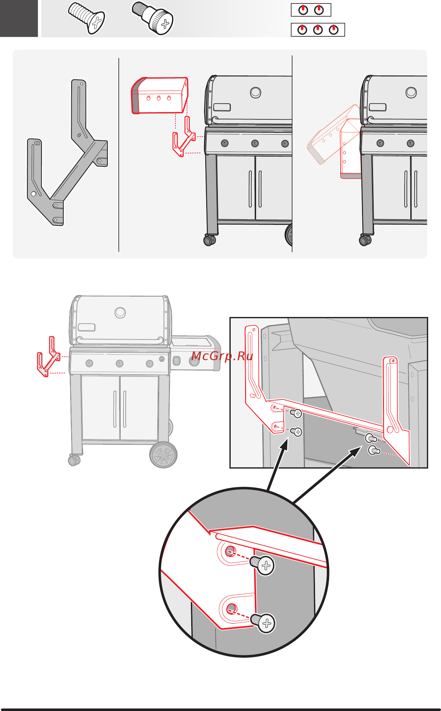 Weber Genesis II LX S-640 GBS [10/20] Column width
