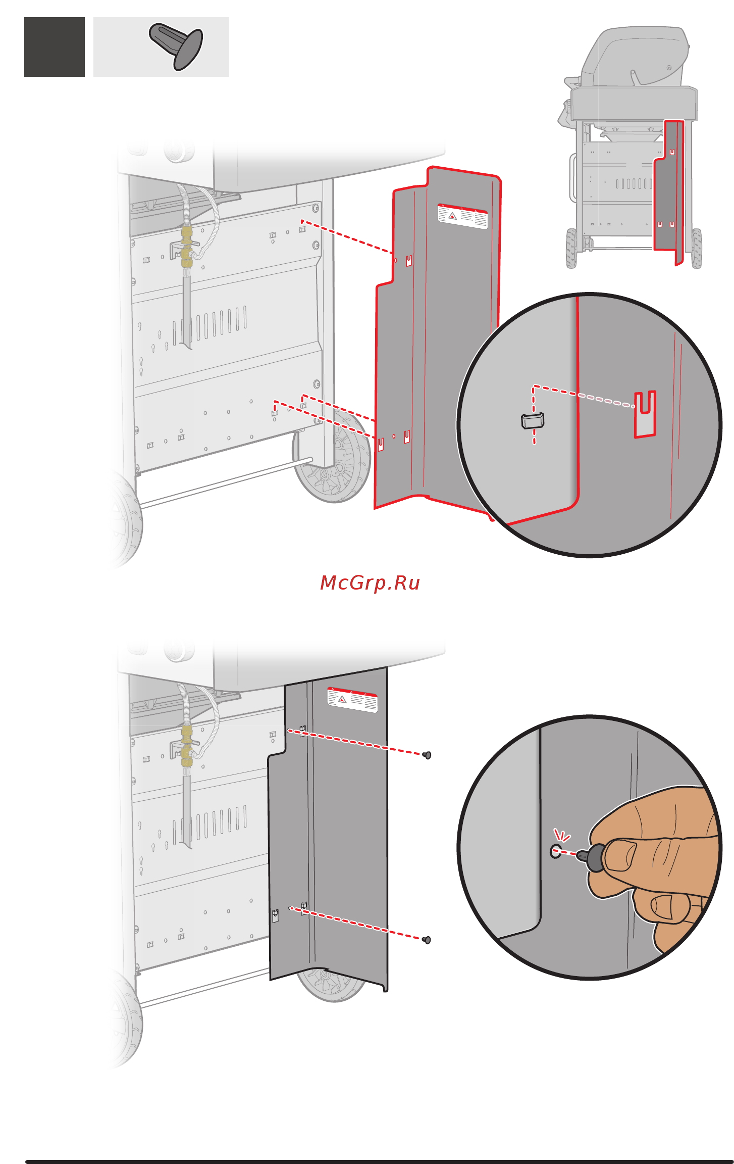 Weber Genesis II LX S-440 GBS [12/20] Column width