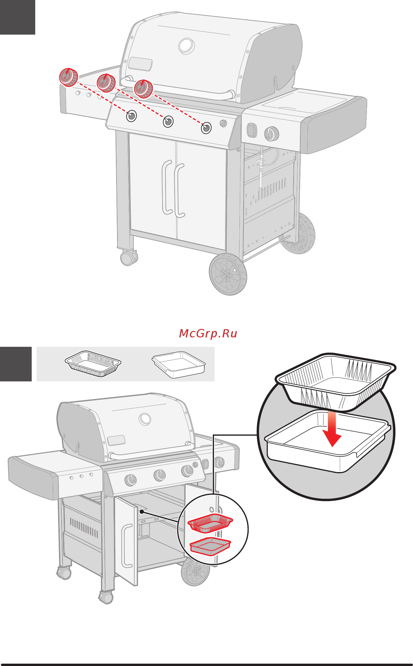 Weber Genesis II LX S-440 GBS [15/20] Column width