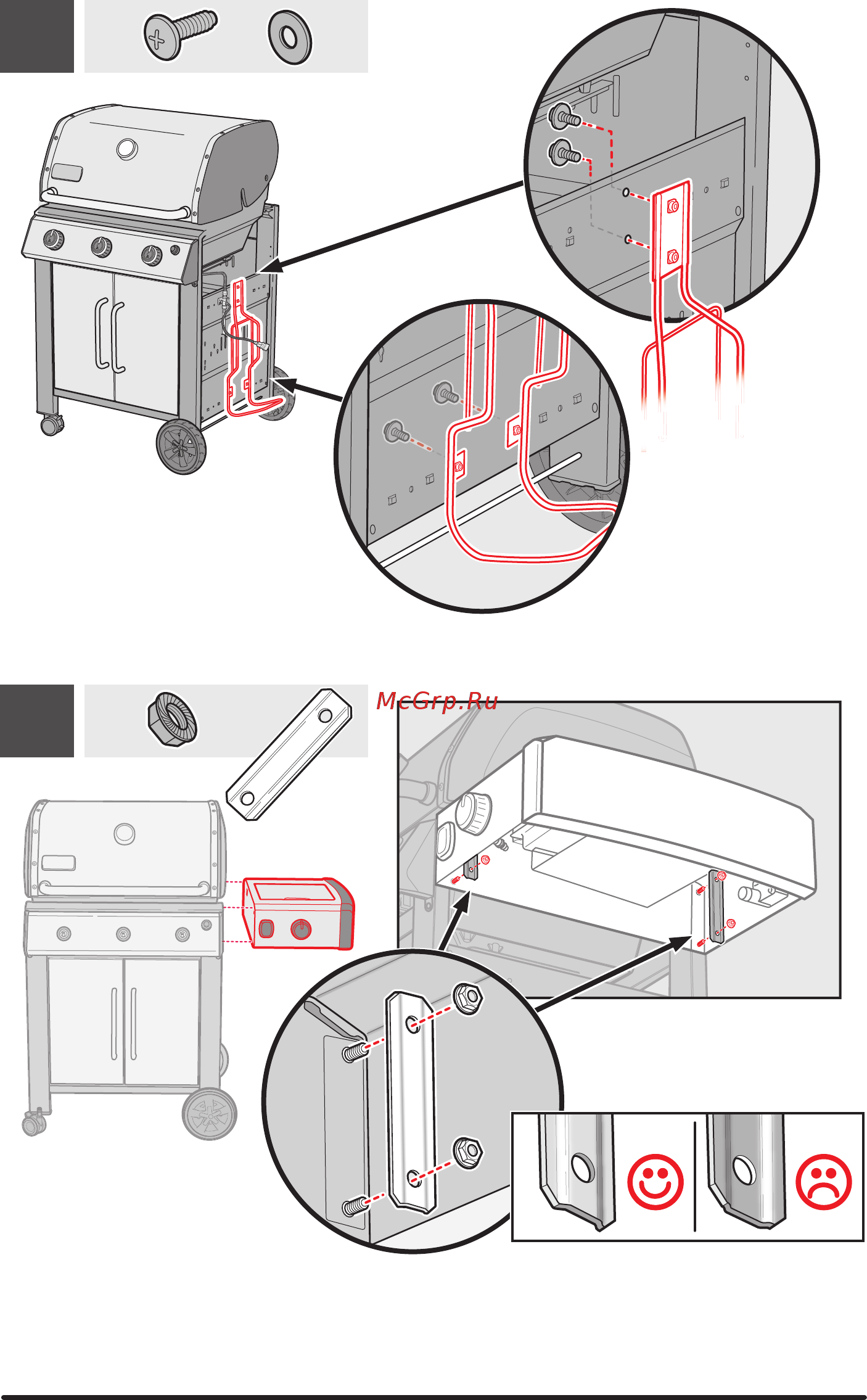 Weber Genesis II LX S-340 GBS [6/20] Column width