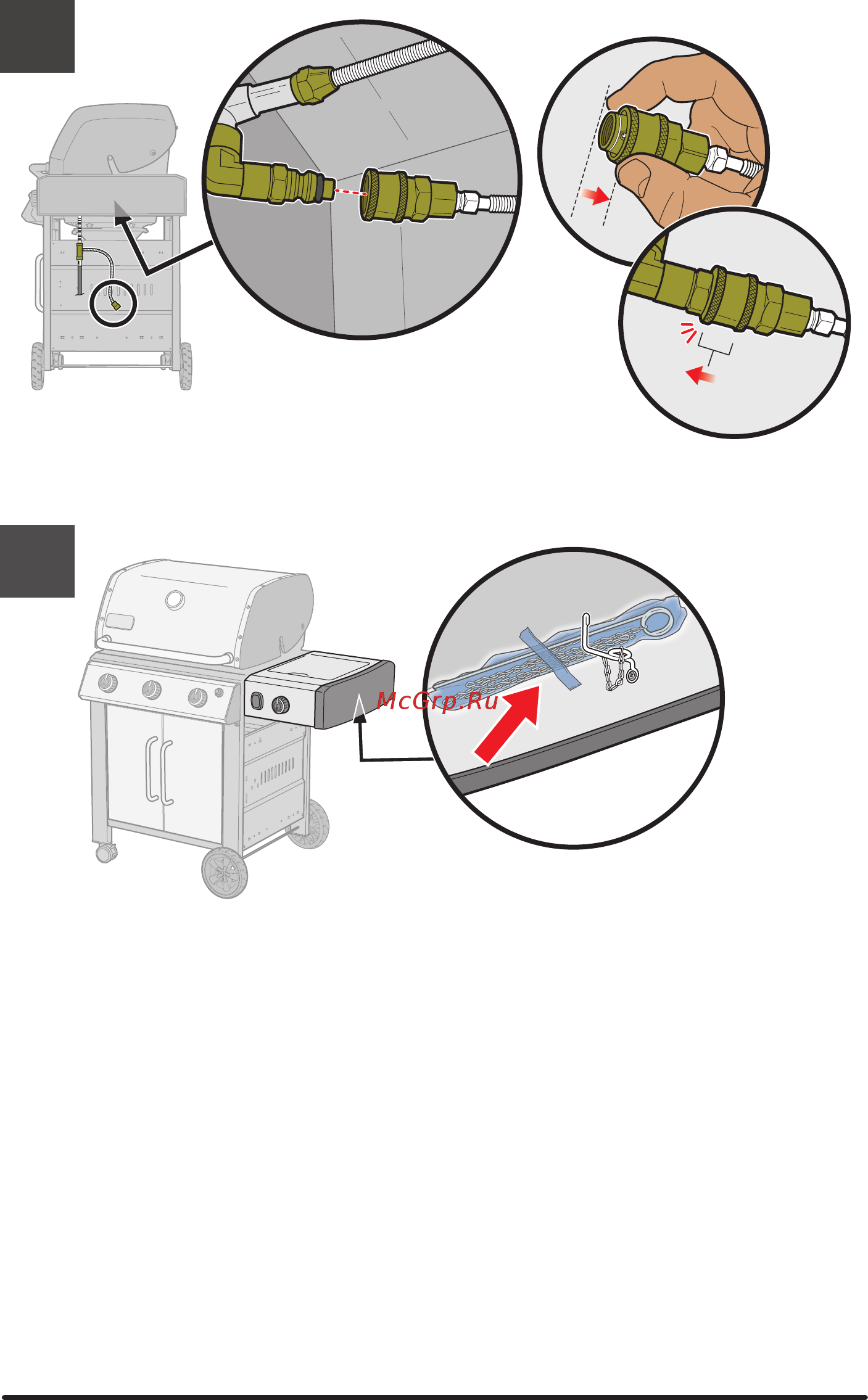 Weber Genesis II LX S-640 GBS [8/20] Column width