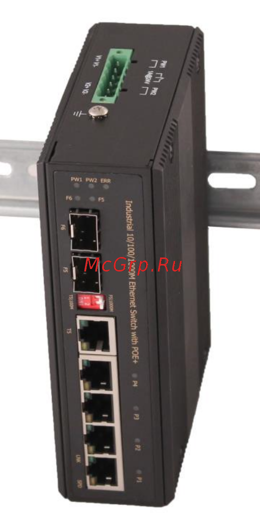Osnovo SW-80412/IC(Booster) [3/9] Внешний вид