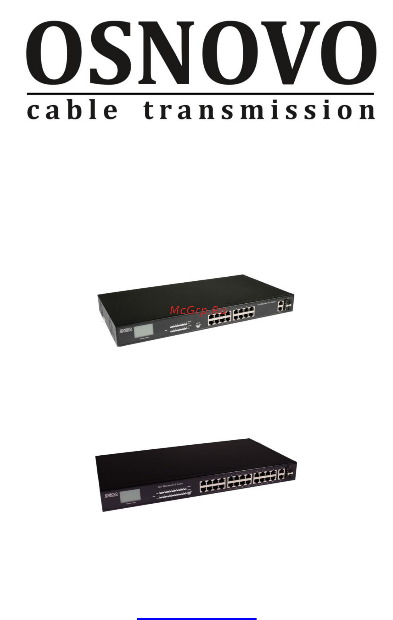 Osnovo SW-61622/TB Руководство по эксплуатации онлайн