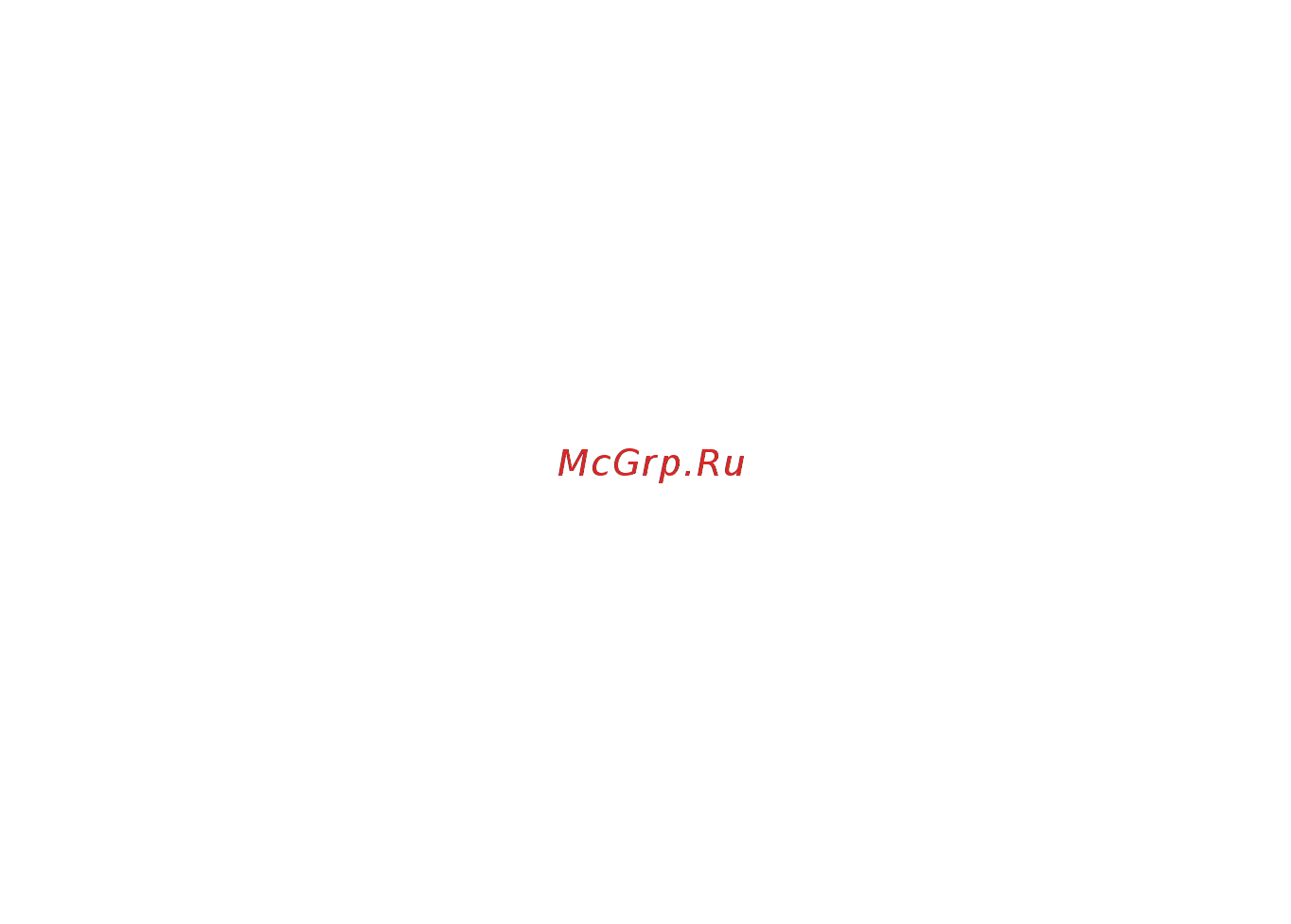 Osnovo TR-IP/1 [2/11] Прочтите перед использованием