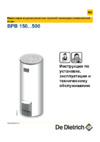 De Dietrich bpb 150 Инструкция по эксплуатации