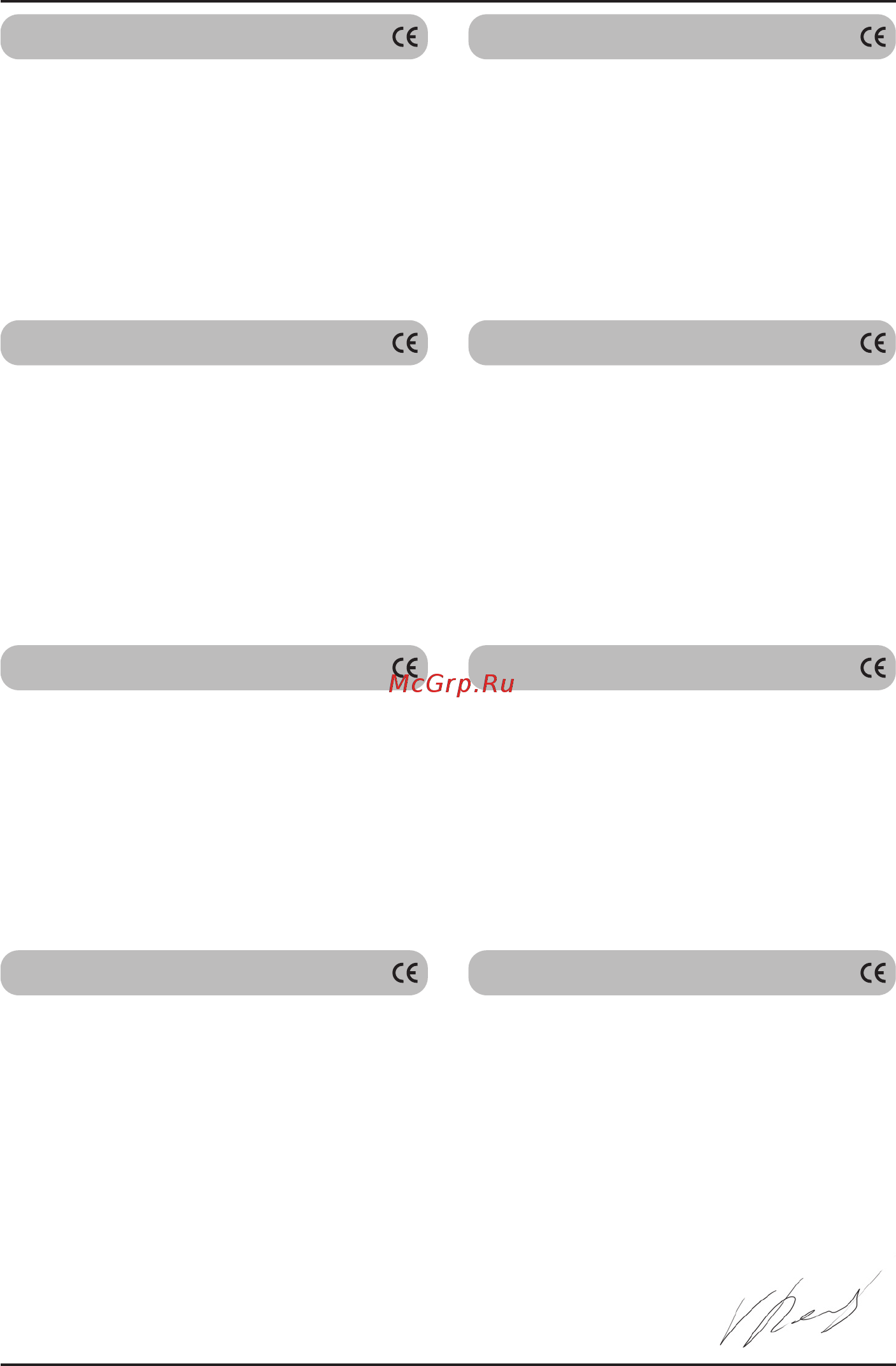 Defort dcd-14,4n-li 98296310 Инструкция по эксплуатации онлайн [35/43] 191156