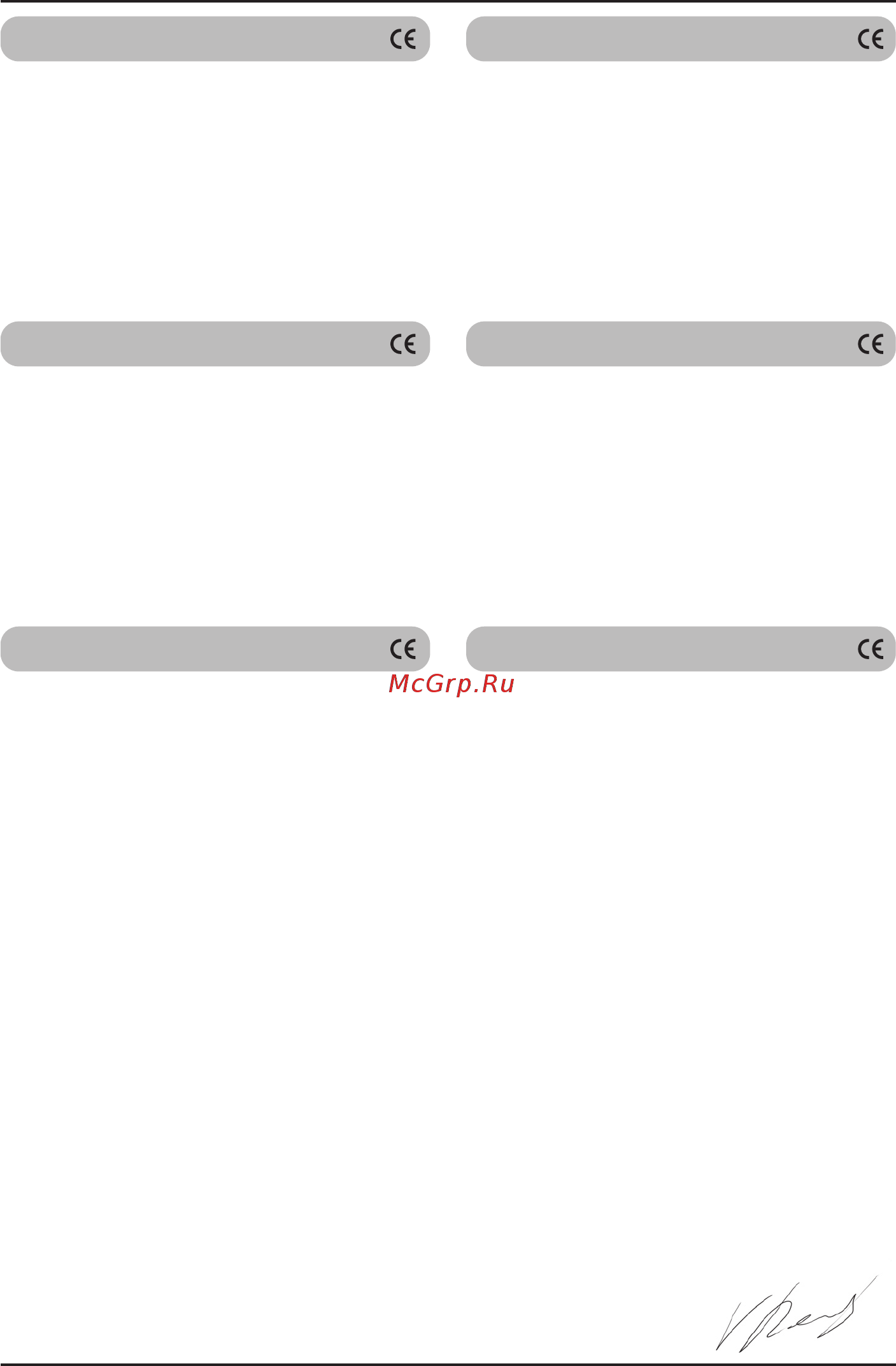 Defort dcd-14,4n-li 98296310 Инструкция по эксплуатации онлайн [37/43] 191156