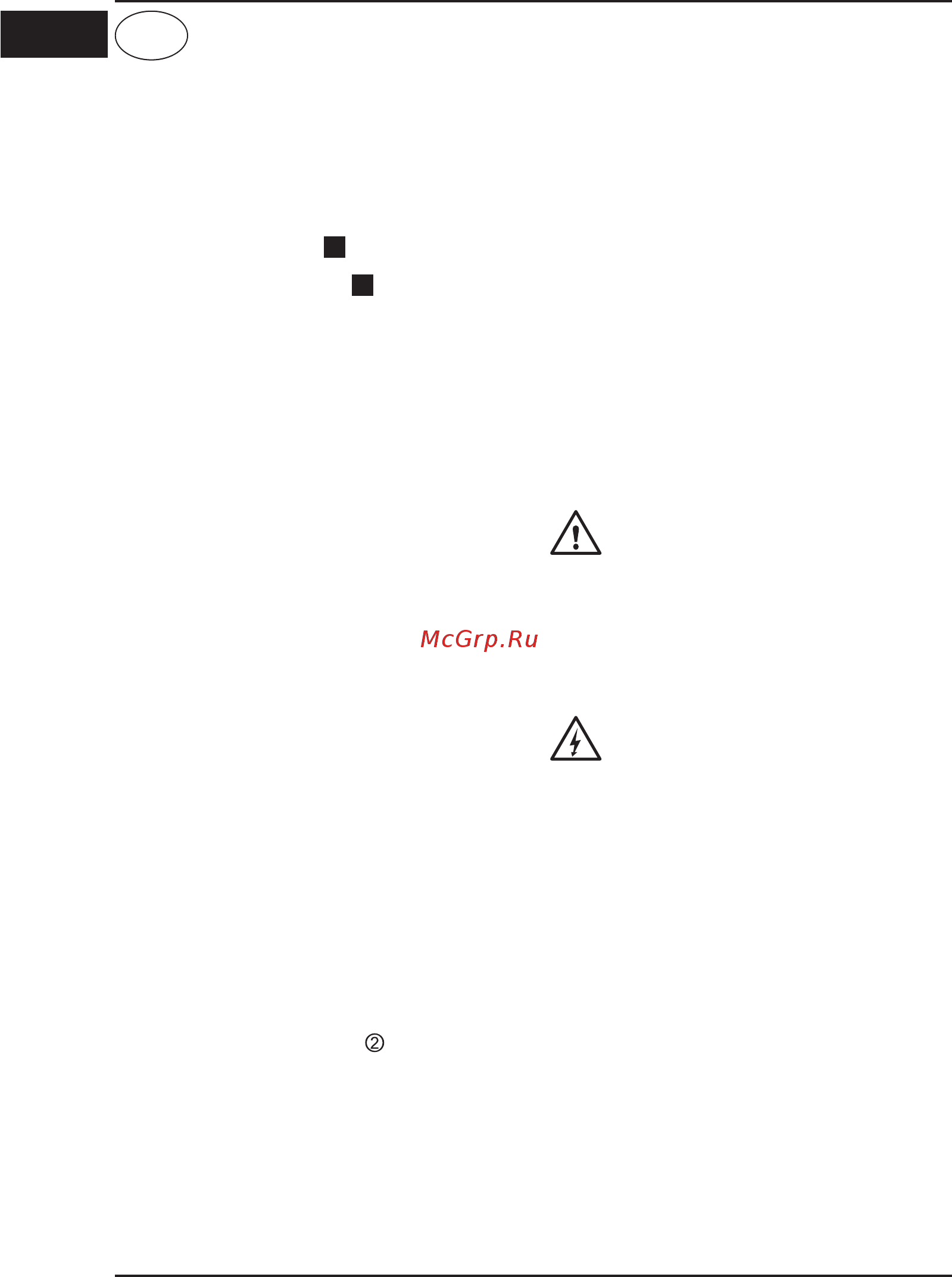 Defort dcd-14,4n-li 98296310 [5/43] Deutsch