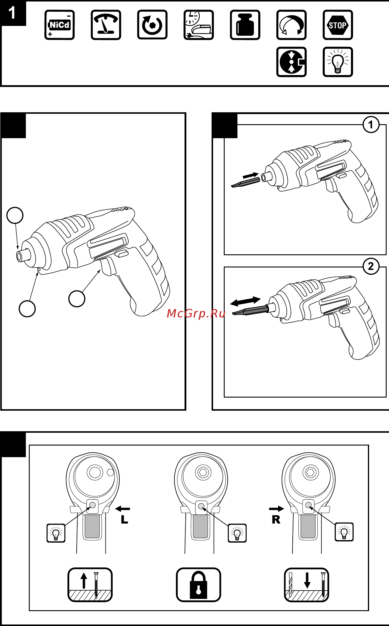 Defort ds-36-glt + перчатки stomer extra grip xl 98296303 Инструкция по эксплуатации онлайн [3/40] 191158