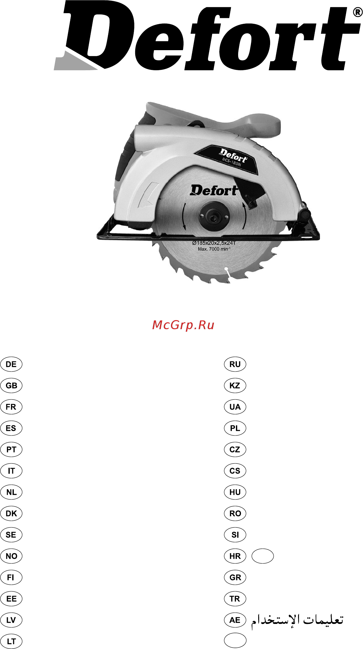 Defort dcs-185n 93720285 Инструкция по эксплуатации онлайн