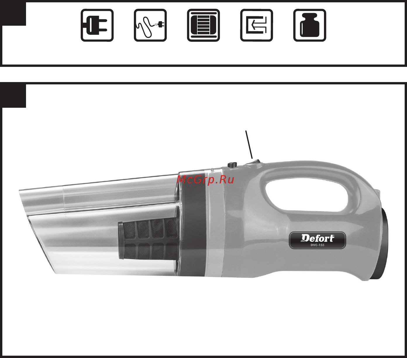 Defort dvc-155 98298116 Инструкция по эксплуатации онлайн [2/20] 191165