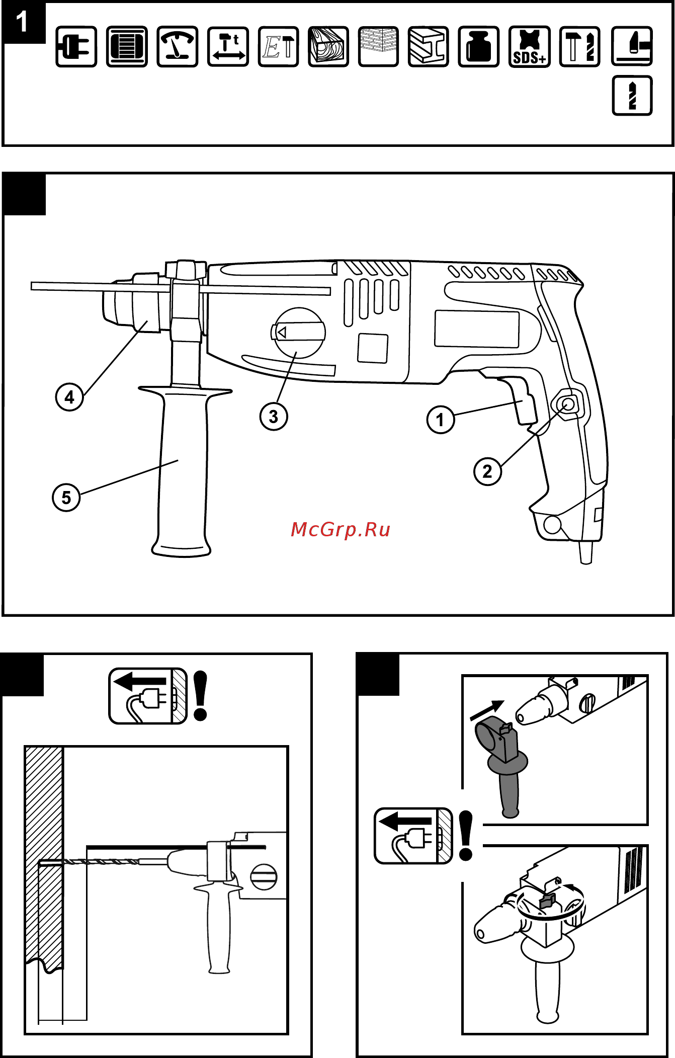 Defort drh-620n-k 93720353 Инструкция по эксплуатации онлайн [3/44] 191168
