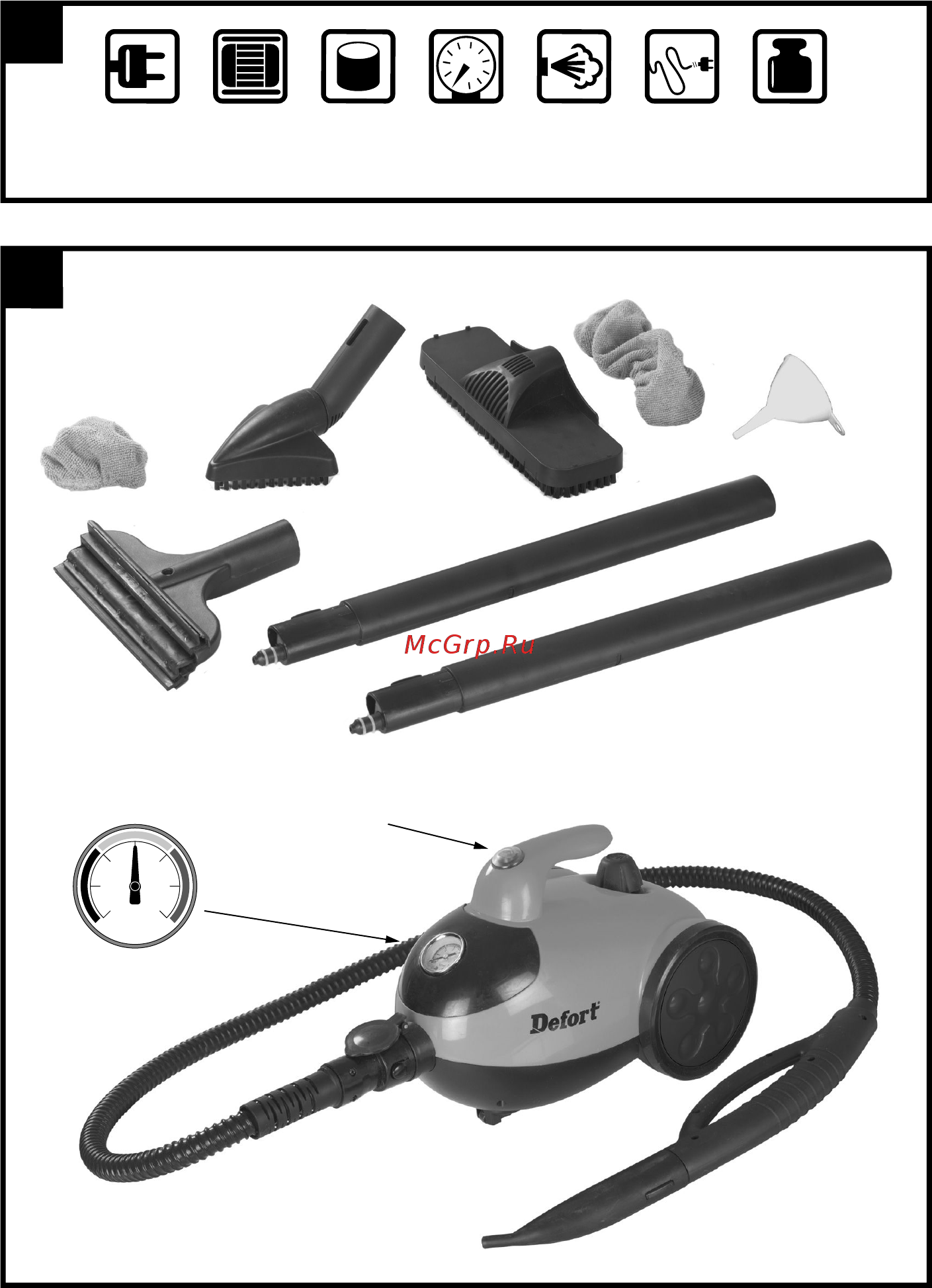 Defort dsc-1400-vc 98292244 Инструкция по эксплуатации онлайн [3/64] 191170