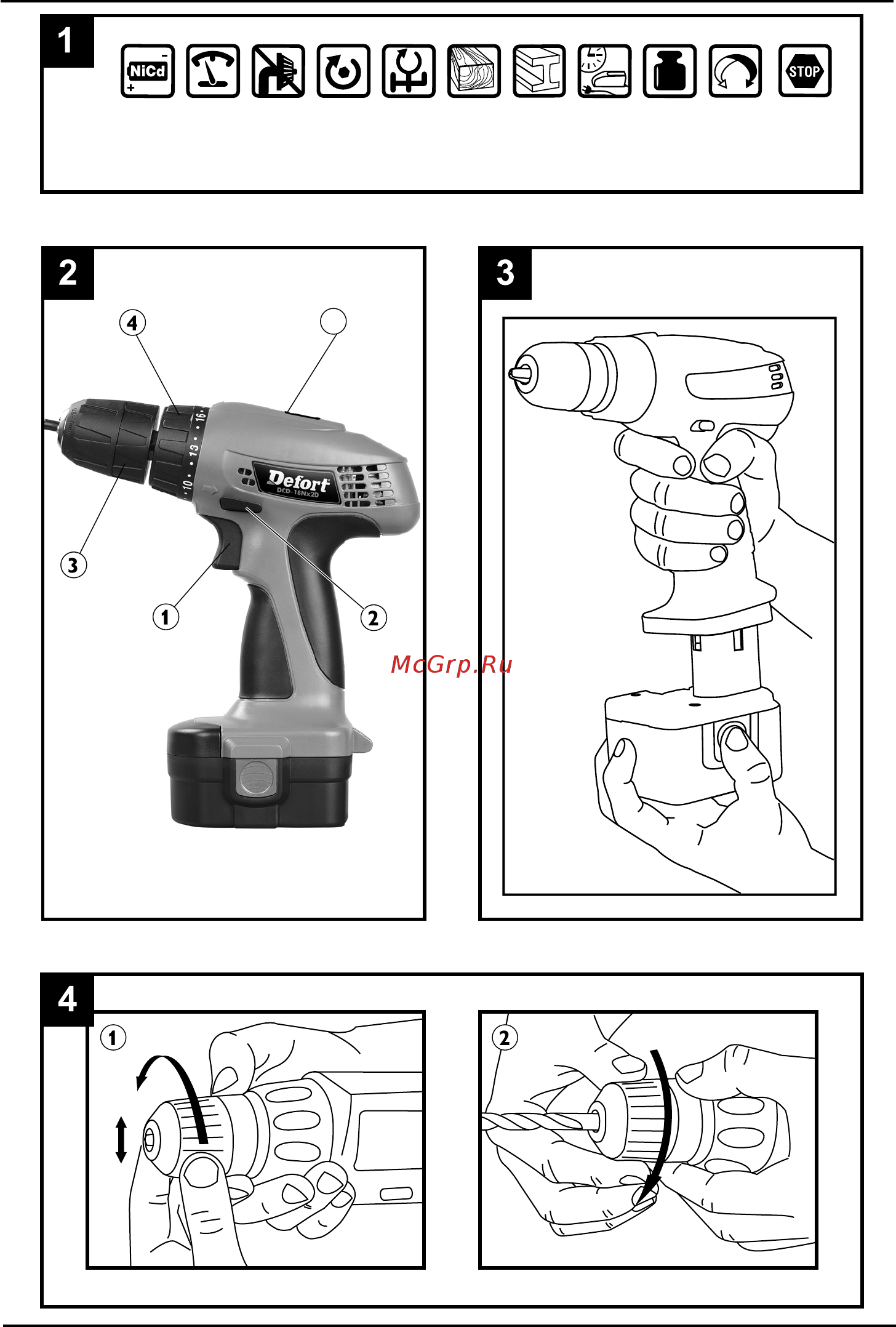 Defort dcd-18nx2df 98299298 Инструкция по эксплуатации онлайн [3/44] 191175