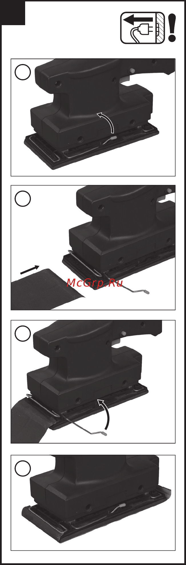 Defort dfs-135n 93720629 Инструкция по эксплуатации онлайн [3/40] 191176