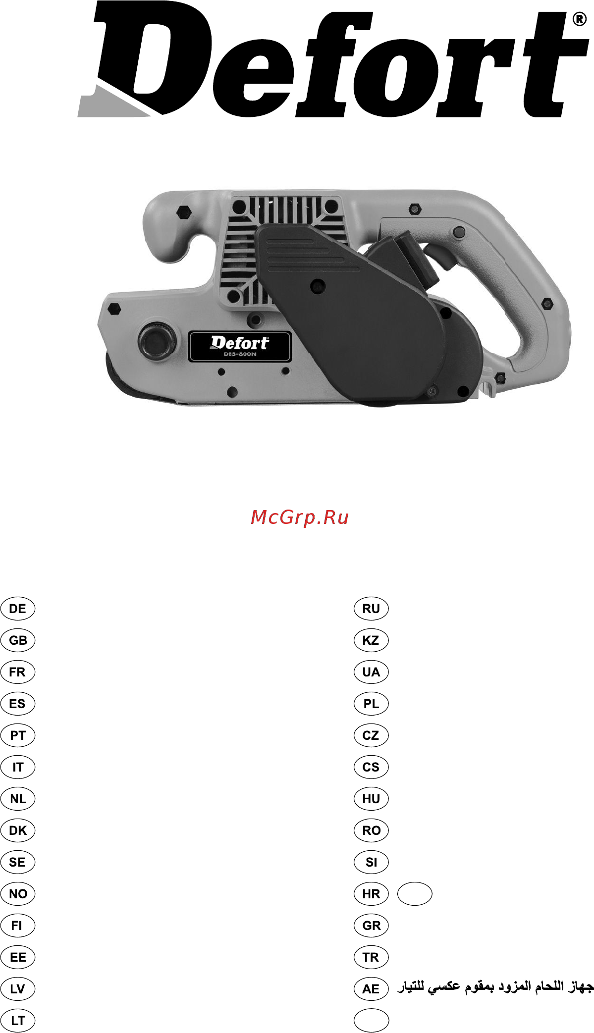 Defort dbs-800n 93720469 Инструкция по эксплуатации онлайн