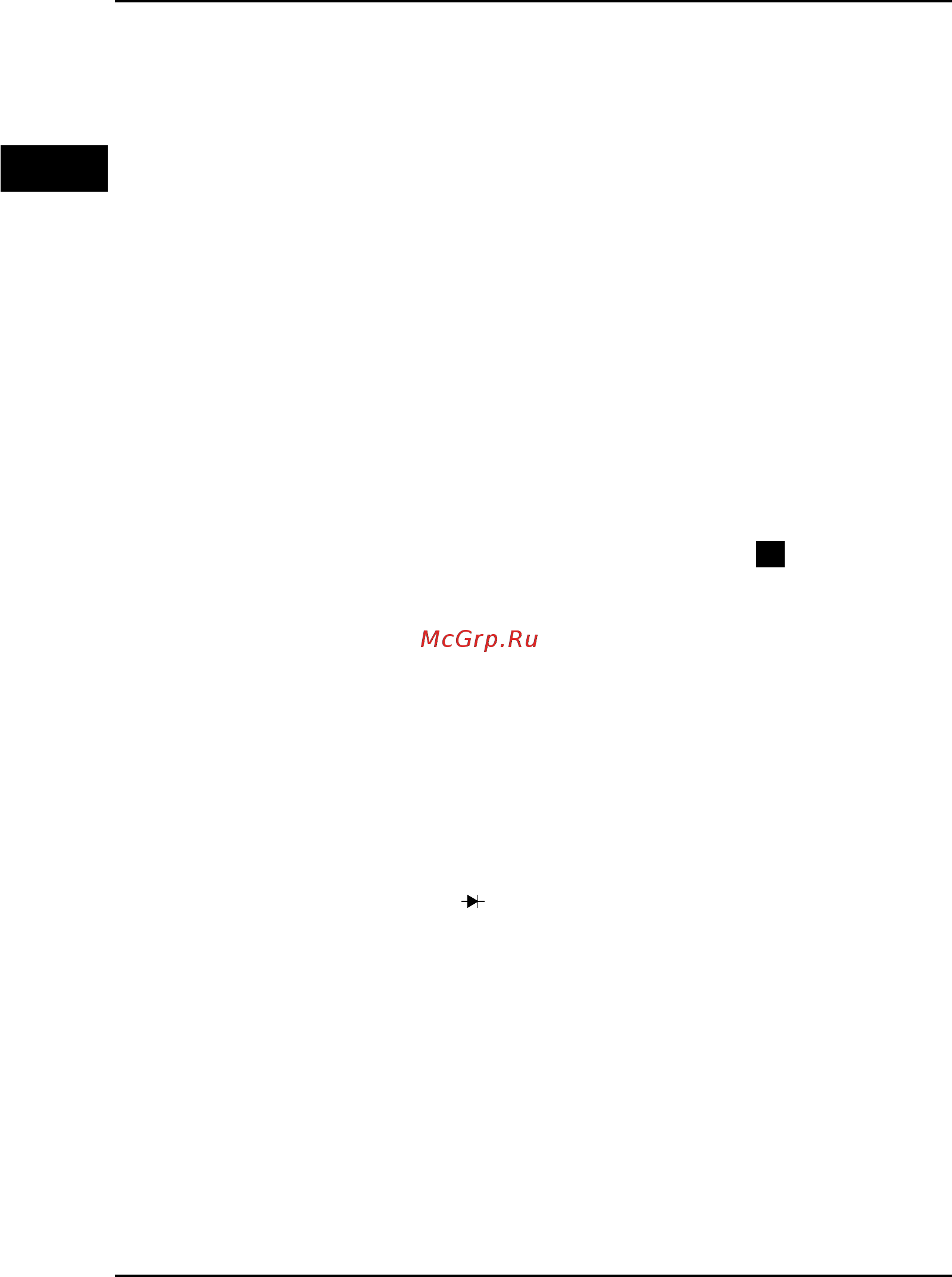 Defort dmm-600n 98298130 [18/112] Mediciones