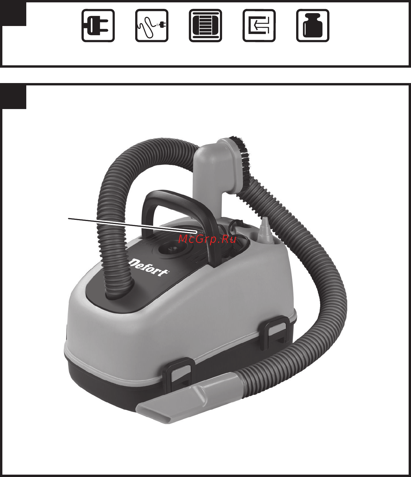 Defort dcp-240 98298864 Инструкция по эксплуатации онлайн [2/20] 191180