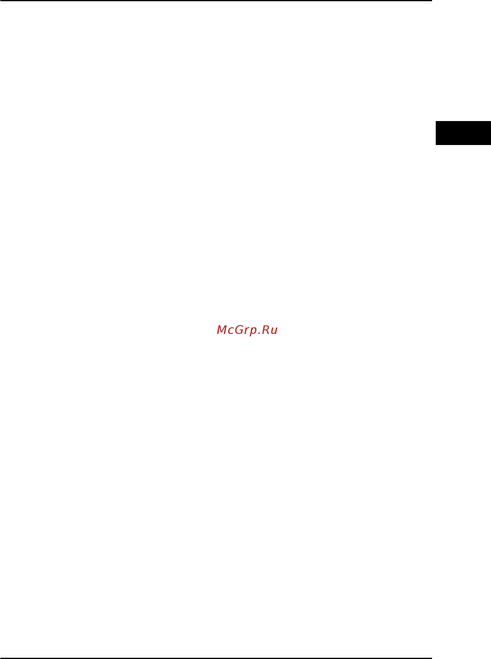 Defort dhg-1600 98298857 [11/48] Installazione