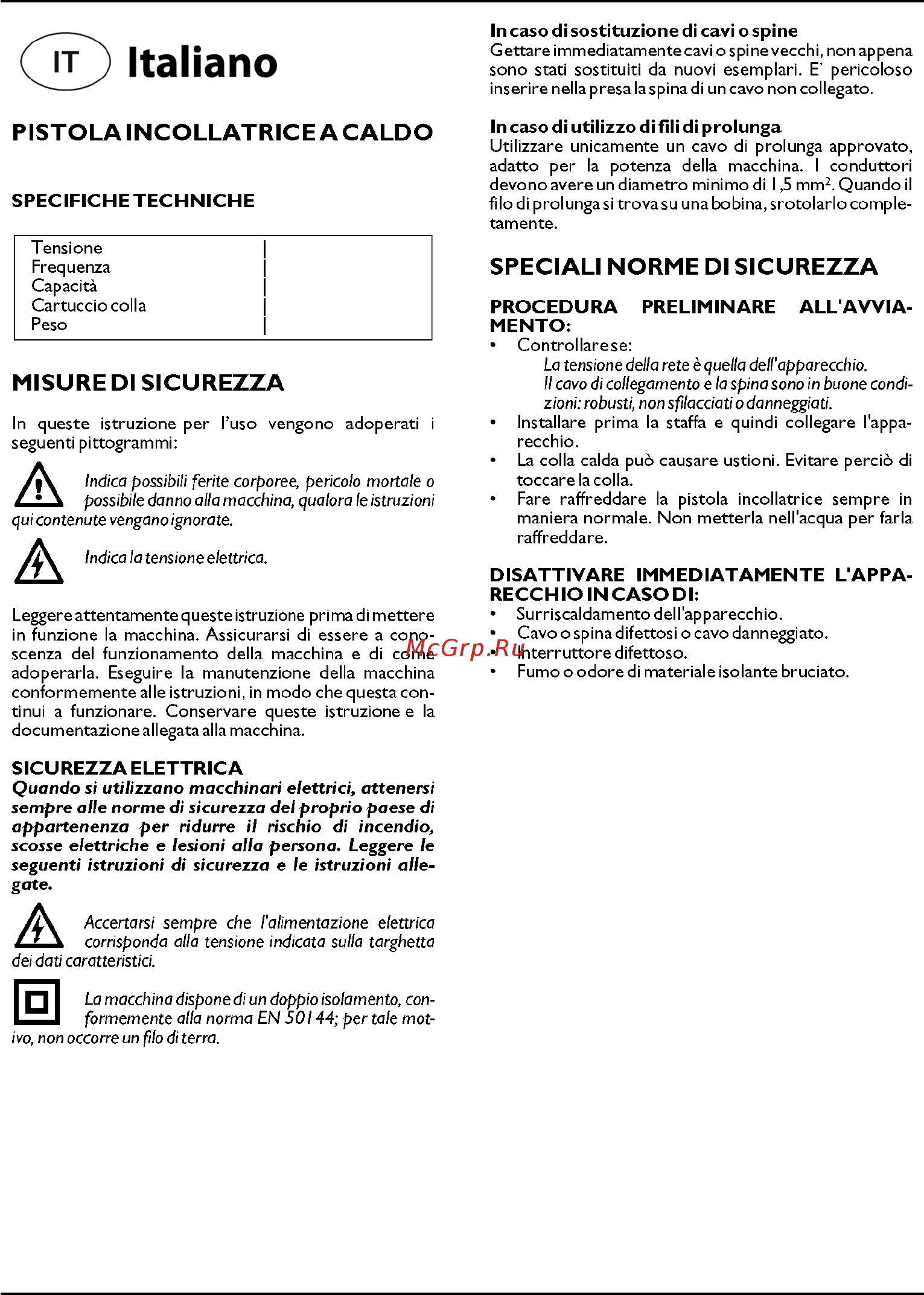 Defort dgg-16n 98299496 Инструкция по эксплуатации онлайн [11/50] 191188