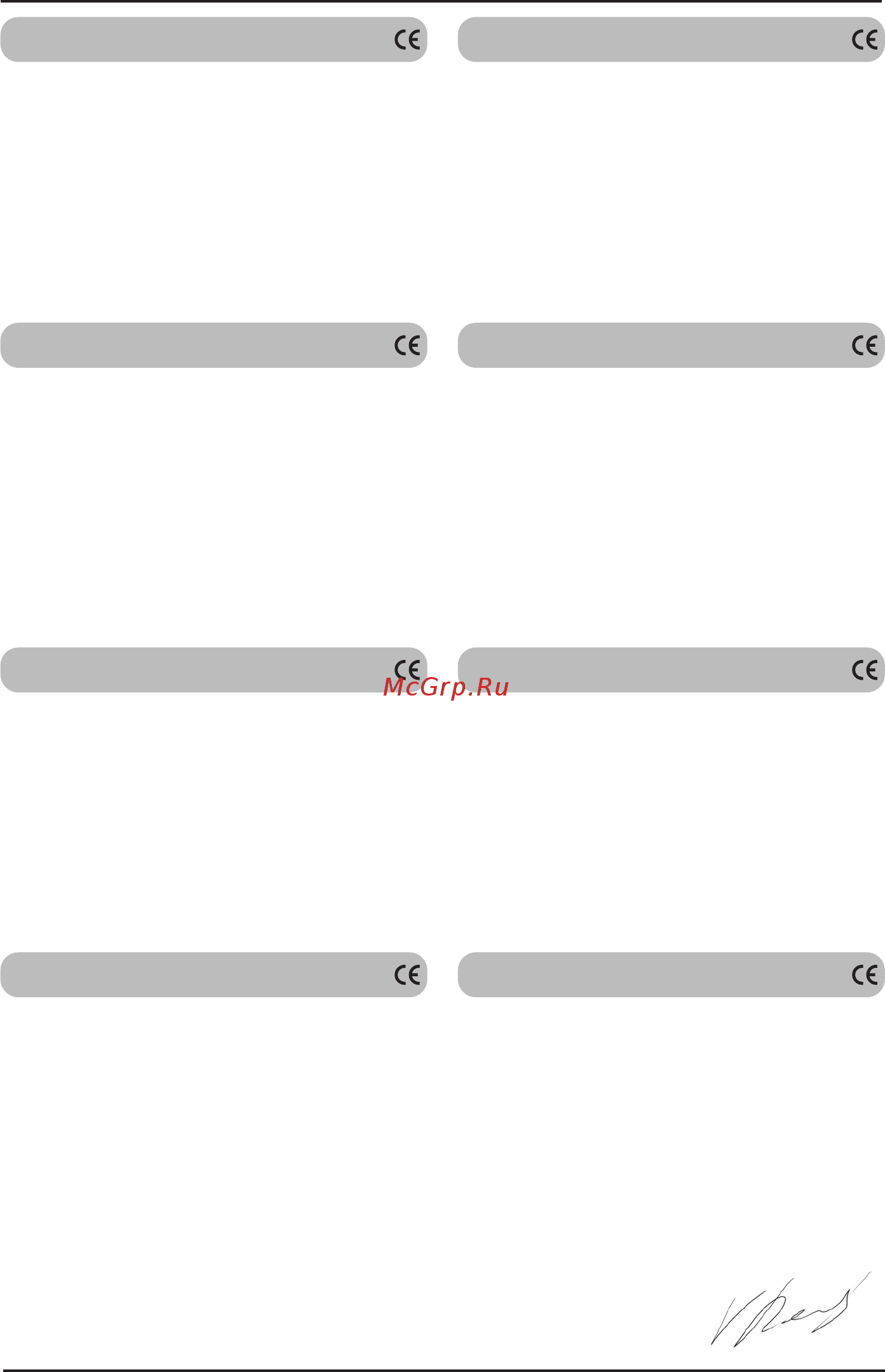 Defort ds-36n-lilt 98298253 Инструкция по эксплуатации онлайн [34/40] 191190