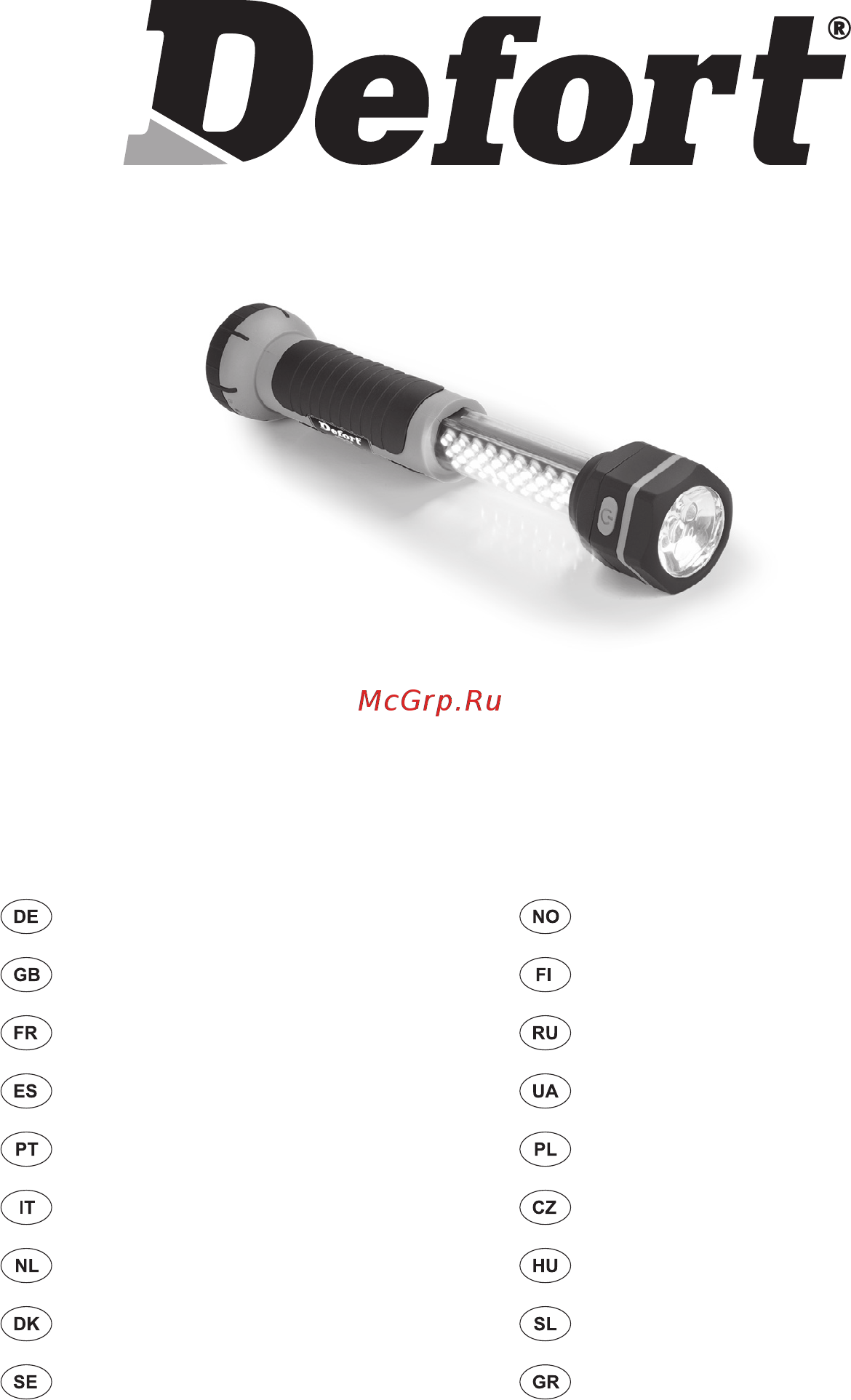 Defort 98299755 Инструкция по эксплуатации онлайн