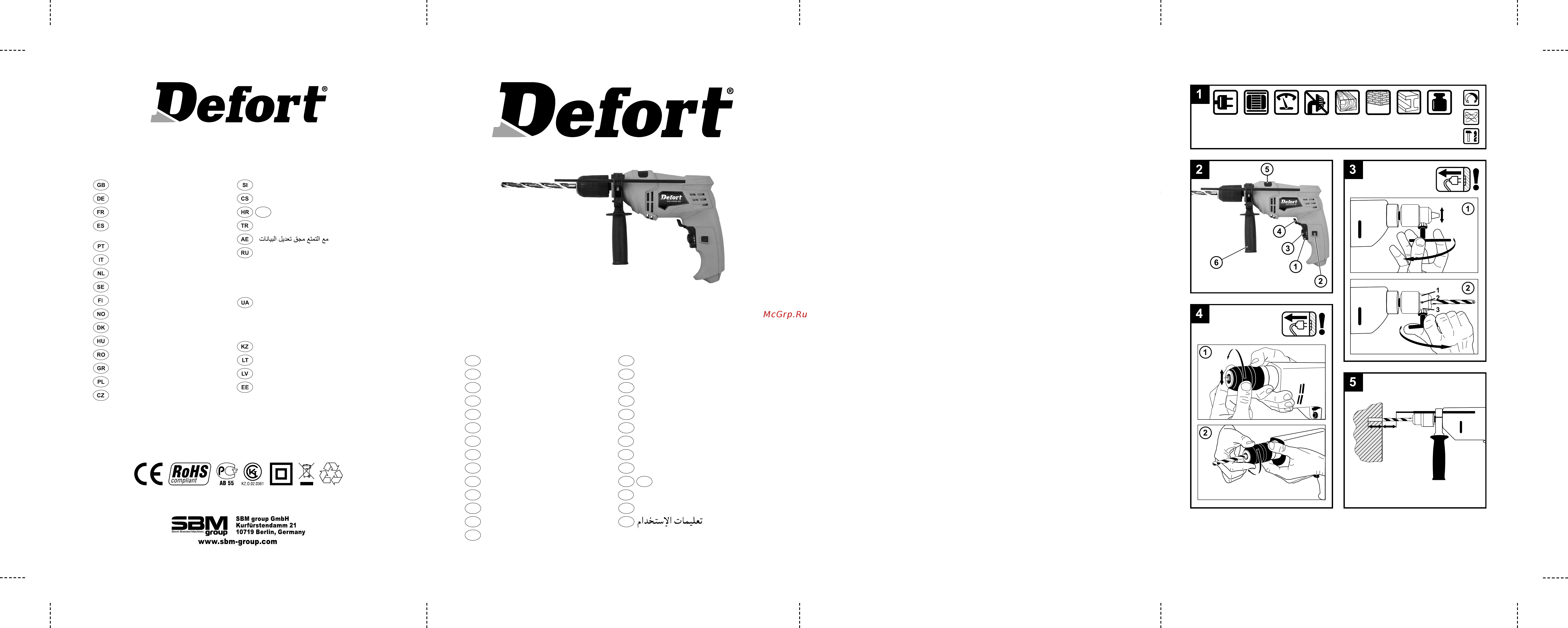 Defort did-655n-qk 53728366 Инструкция по эксплуатации онлайн