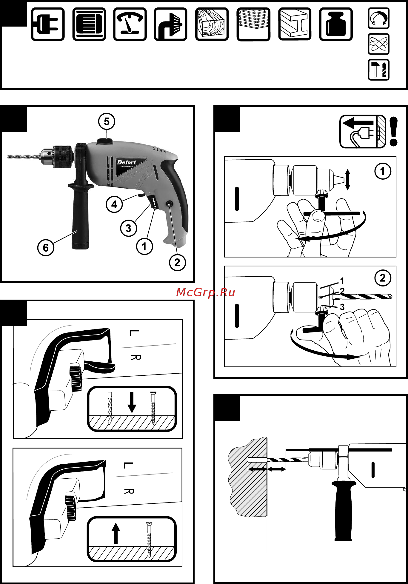 Defort did-655n-b 98290592 Инструкция по эксплуатации онлайн [2/8] 191202