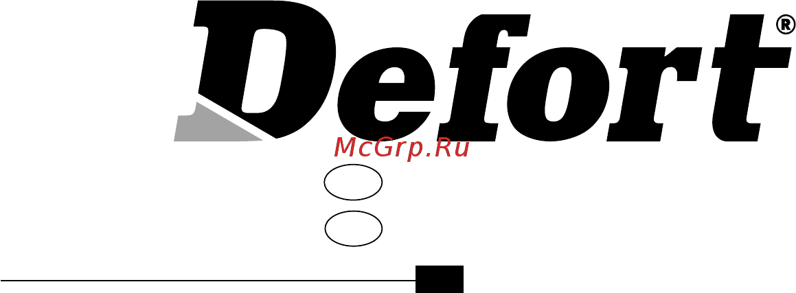 Defort did-655n-b 98290592 Инструкция по эксплуатации онлайн [6/8] 191202