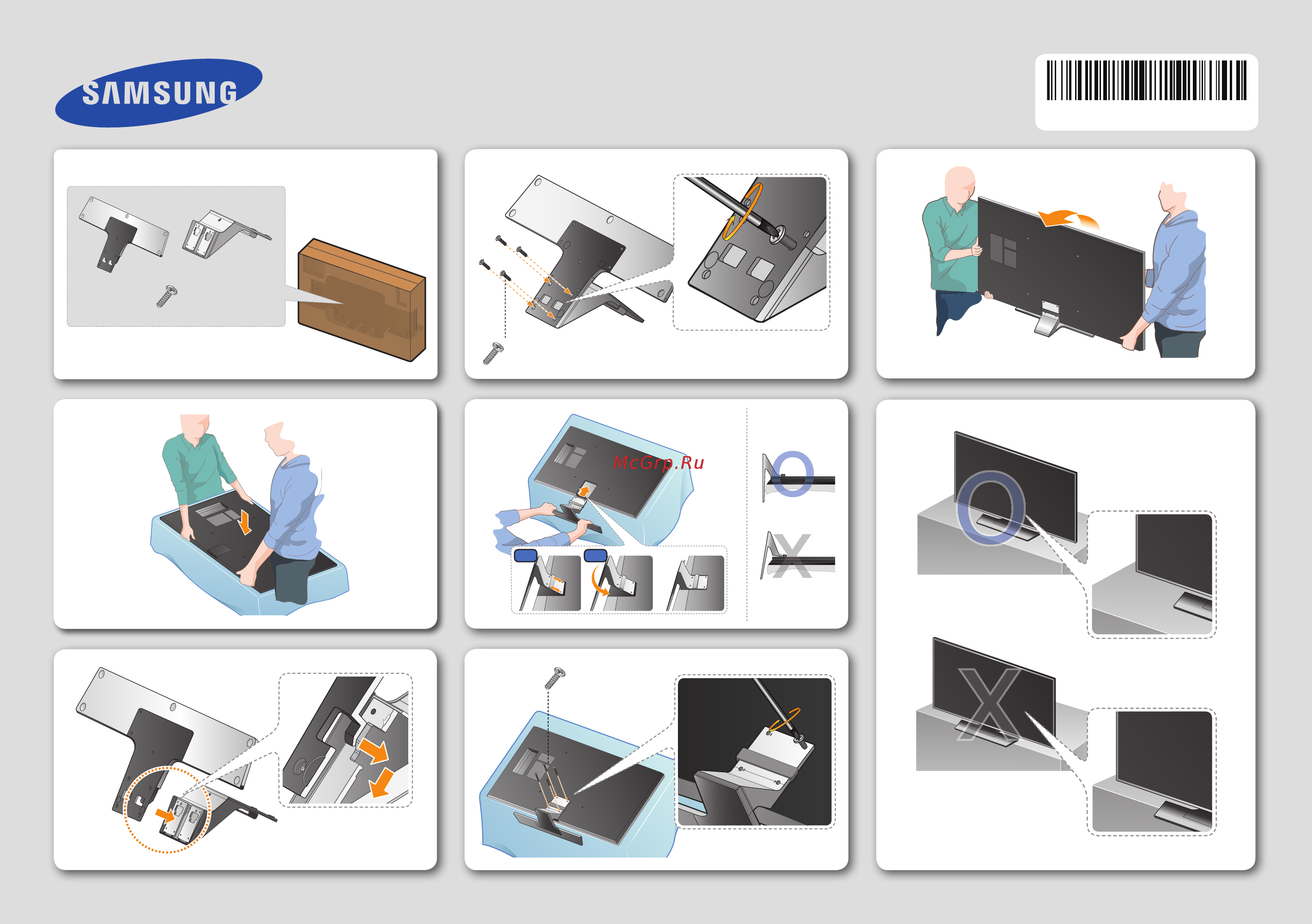 Samsung UE48HU8500T Инструкция по установке онлайн