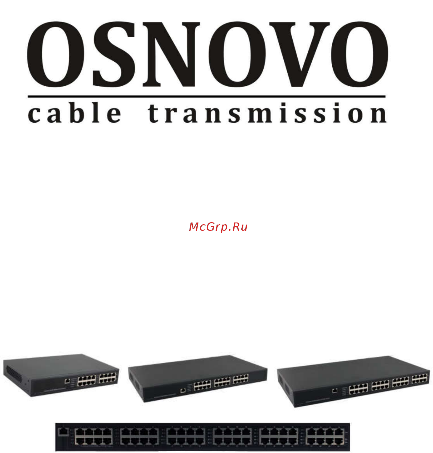 Osnovo Midspan-8/150RGM Руководство по эксплуатации онлайн