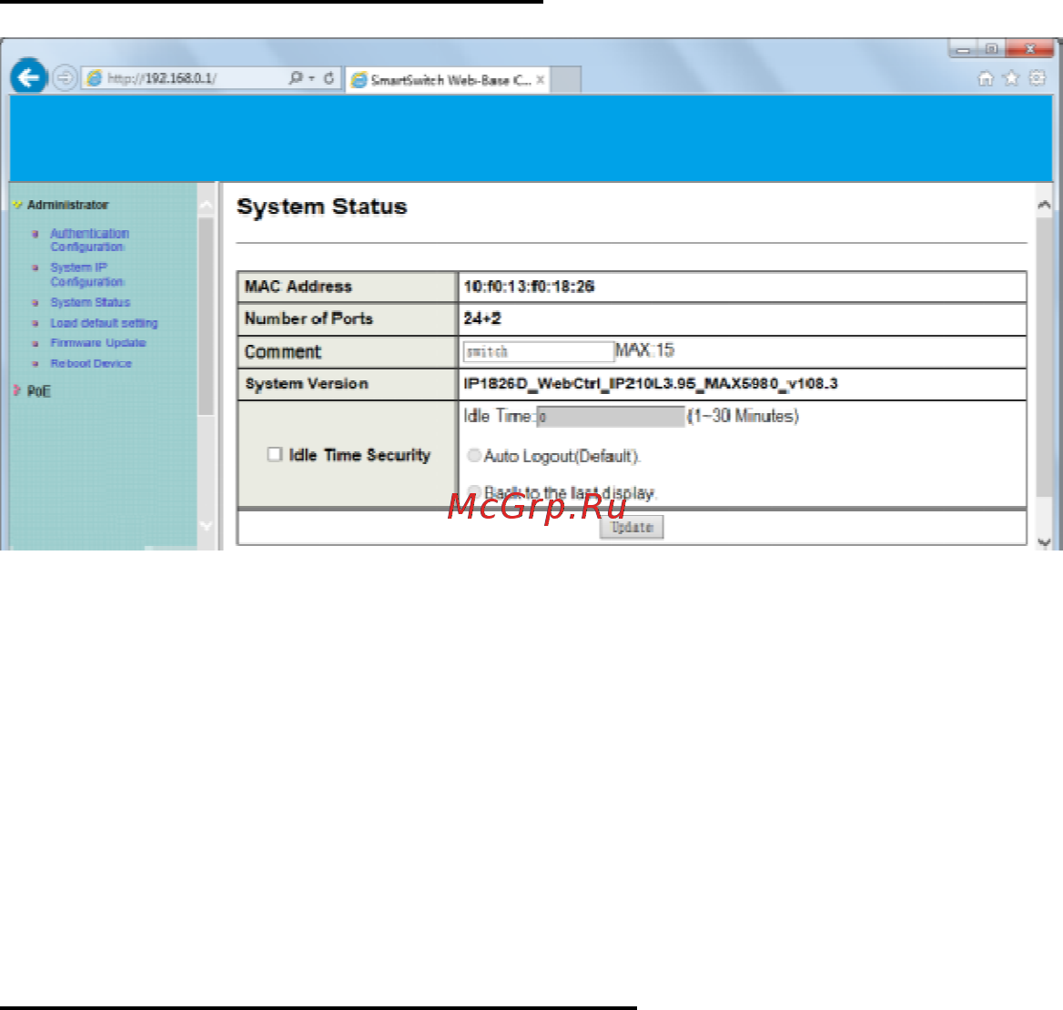 Osnovo Midspan-8/150RGM [7/13] Dynamic host configuration protocol протокол динамической настройки узла