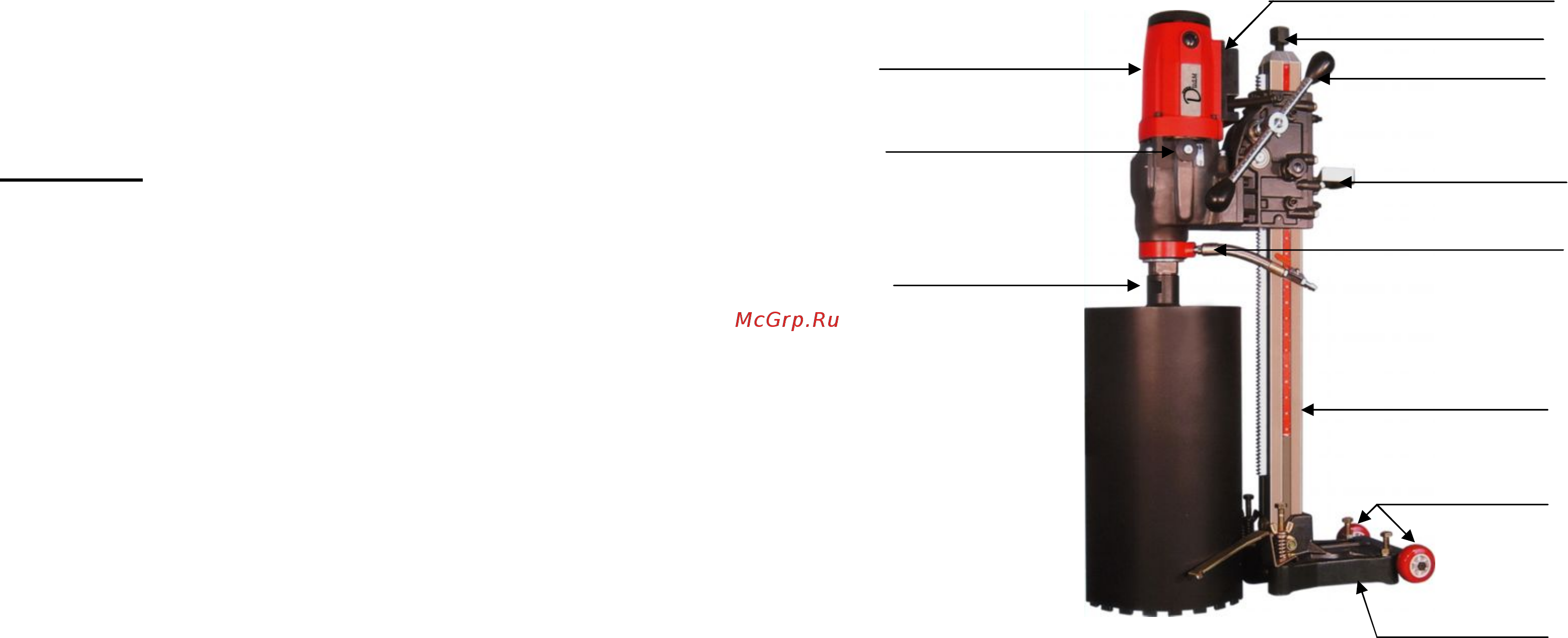 Diam csn-160а 620012 [3/10] Краткое описание