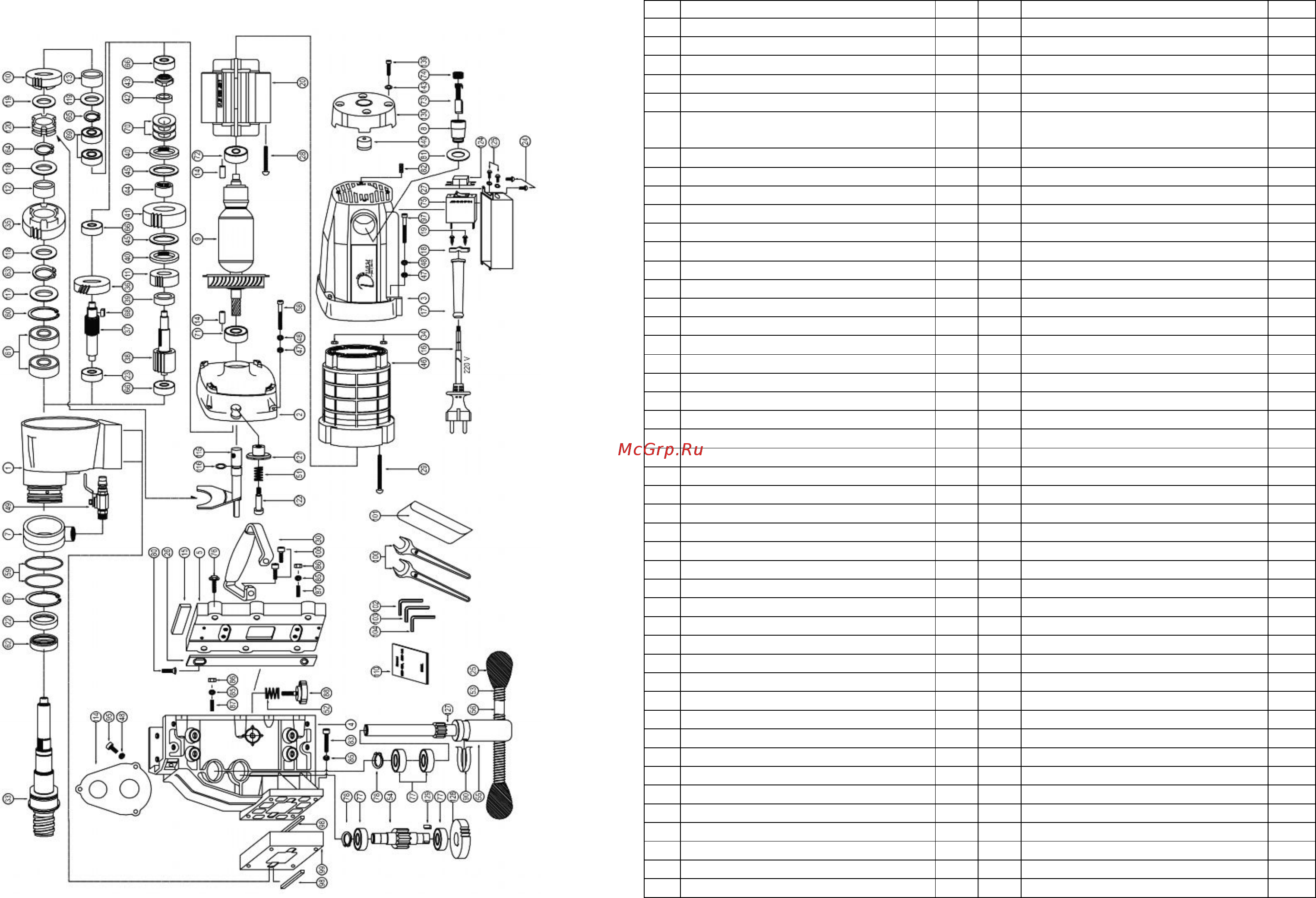 Diam csn-160а 620012 [9/10] Csn 355