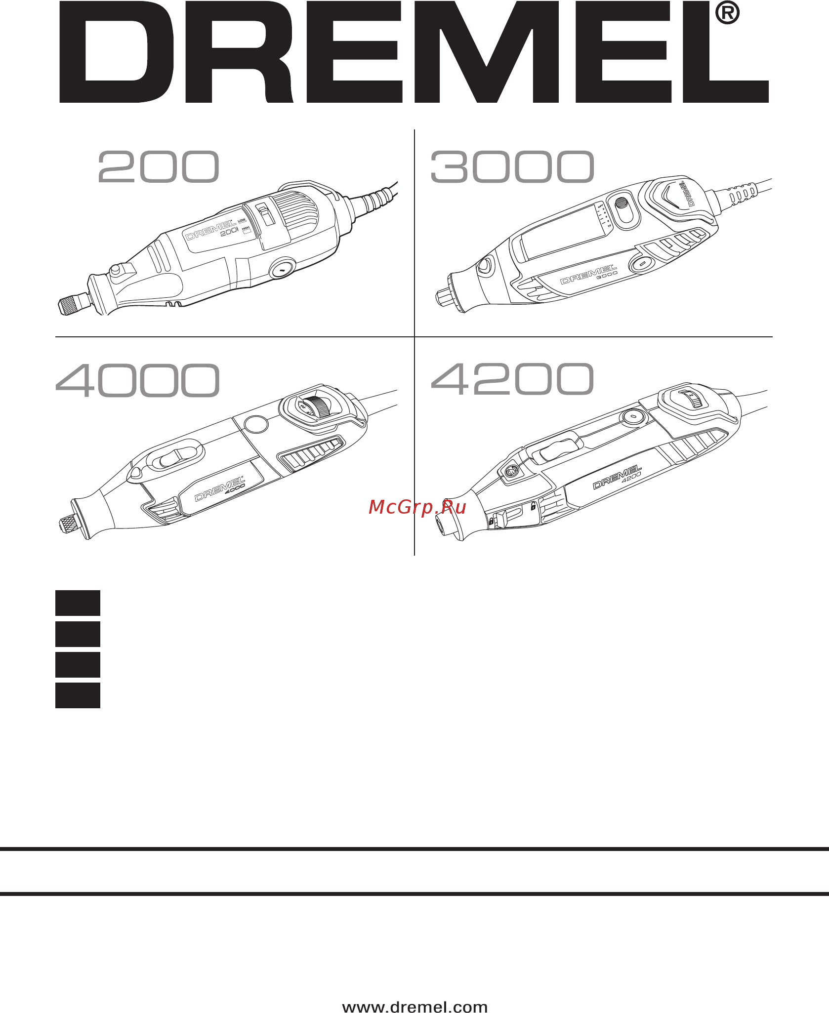 Dremel 3000-5 f0133000jx Инструкция по эксплуатации онлайн