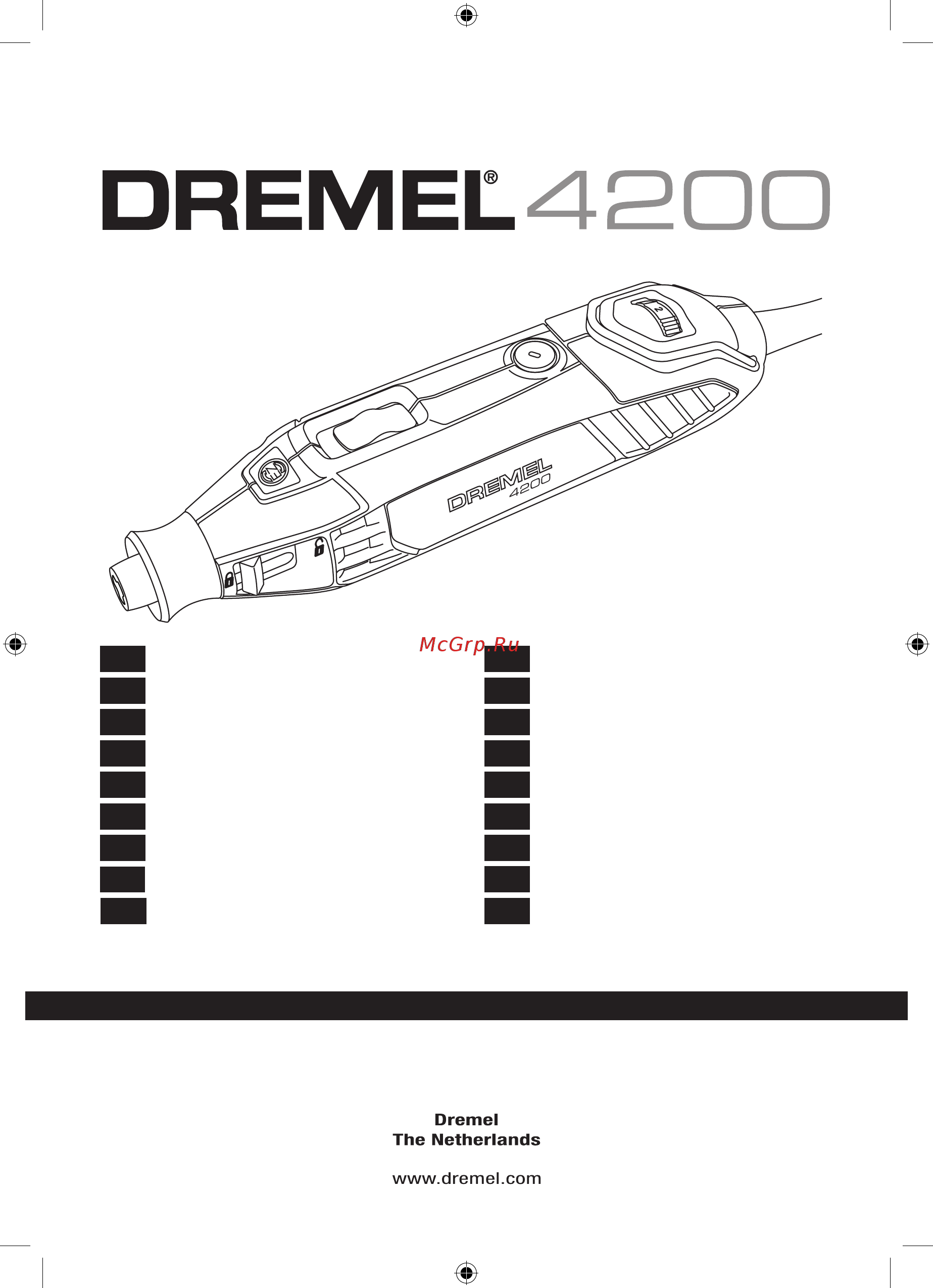 Dremel 4200 f0134200jh Инструкция по эксплуатации онлайн