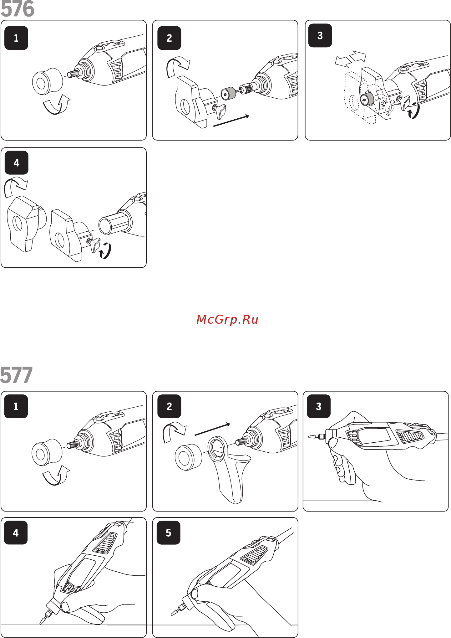 Dremel 3000 f0133000lt Инструкция по эксплуатации онлайн [11/132] 191433