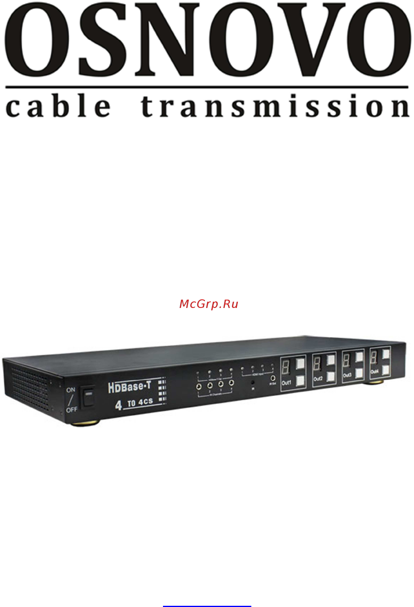 Osnovo MX-Hi404BT Руководство по эксплуатации онлайн