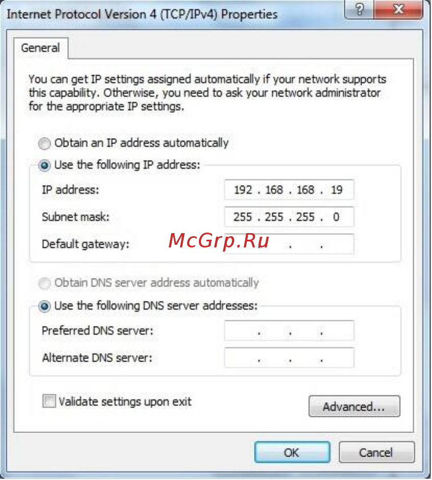 Osnovo TLN-HiKM/1+RLN-HiKM/1 [8/10] Конфигурирование устройств через web интерфейс