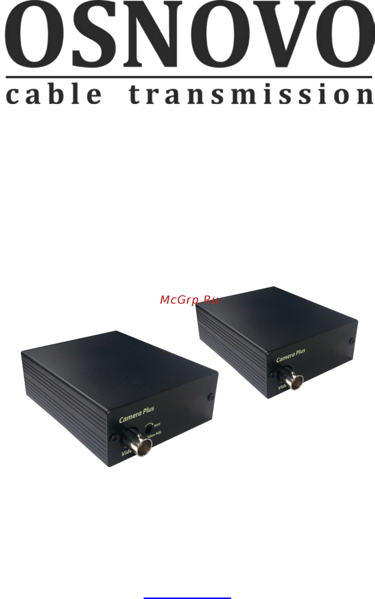 Osnovo M1E+DM1E Руководство по эксплуатации онлайн