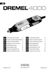 Dremel 4000-1/45 + аксессуары f.013.400.0ld Инструкция по эксплуатации