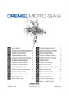 Dremel moto saw f013ms20jc Инструкция по эксплуатации