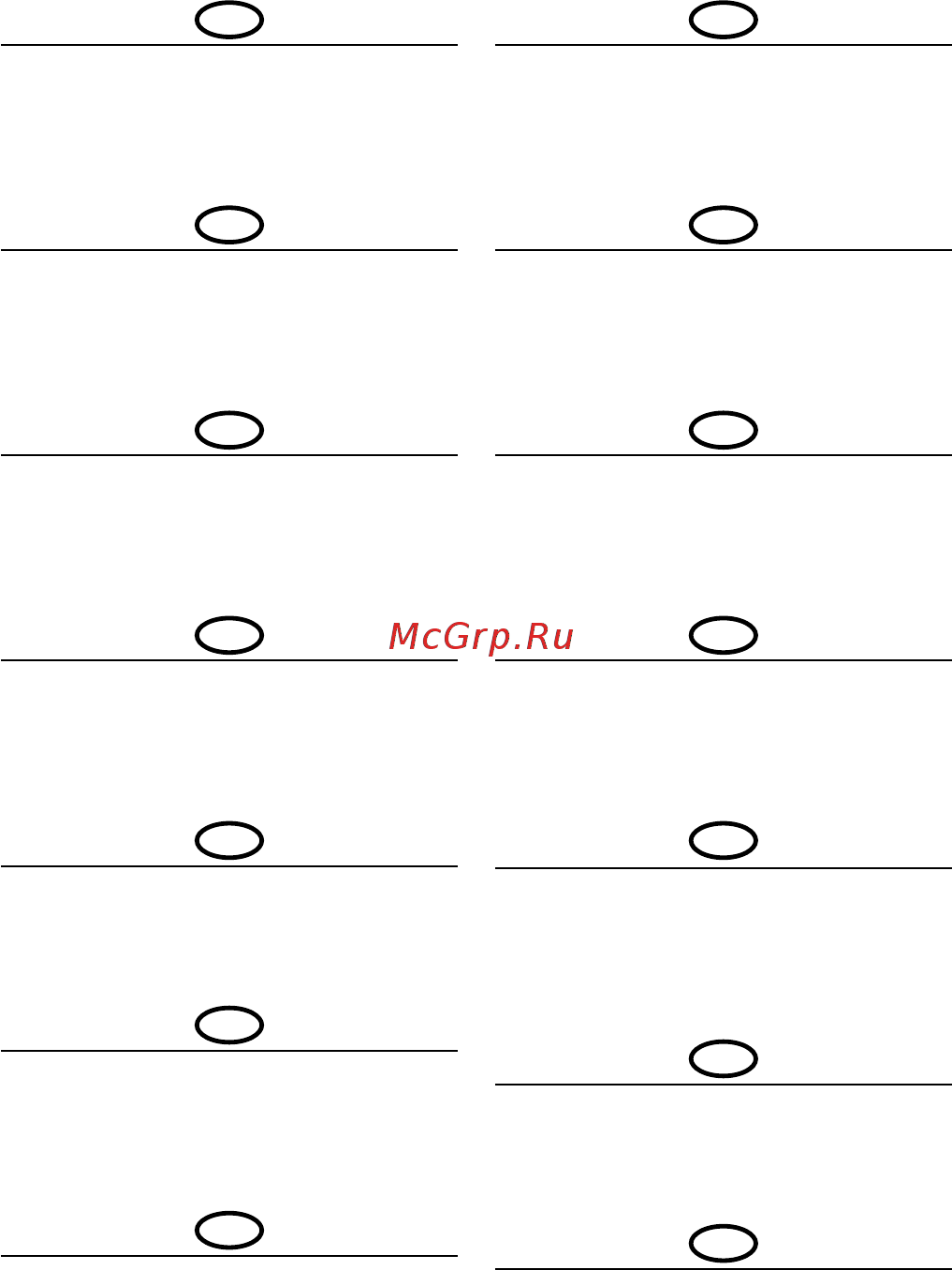 Dremel 930 ja f.013.093.0ja Инструкция по эксплуатации онлайн [3/80] 191587