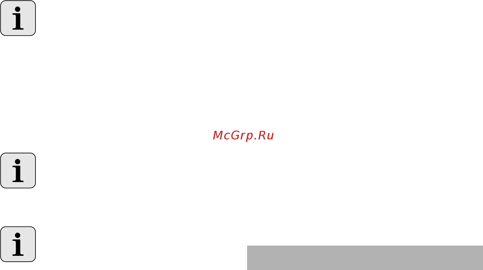DWT hks12-65 86546 [6/7] Russian
