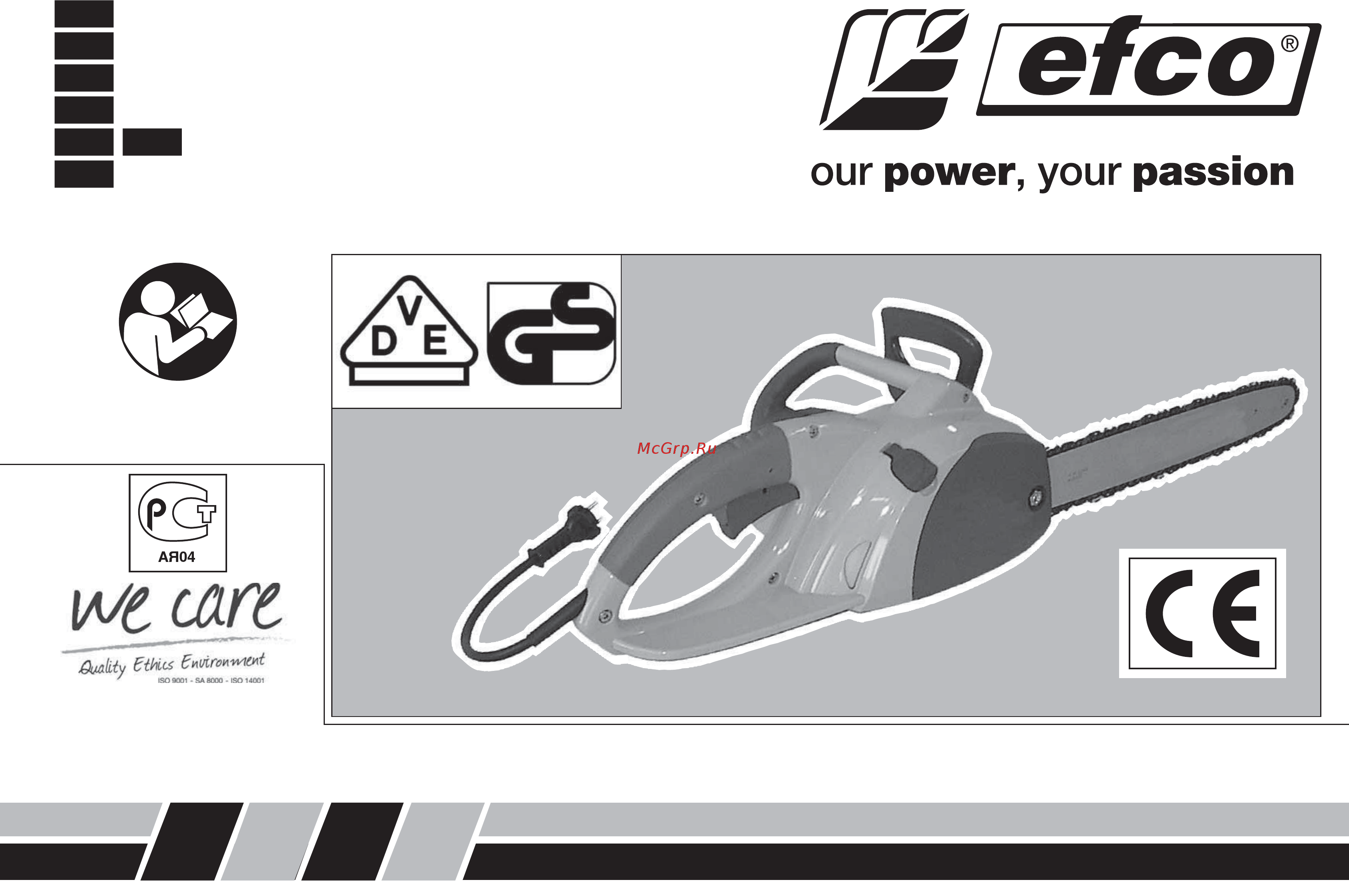 Efco ef 2000 e Инструкция по эксплуатации онлайн
