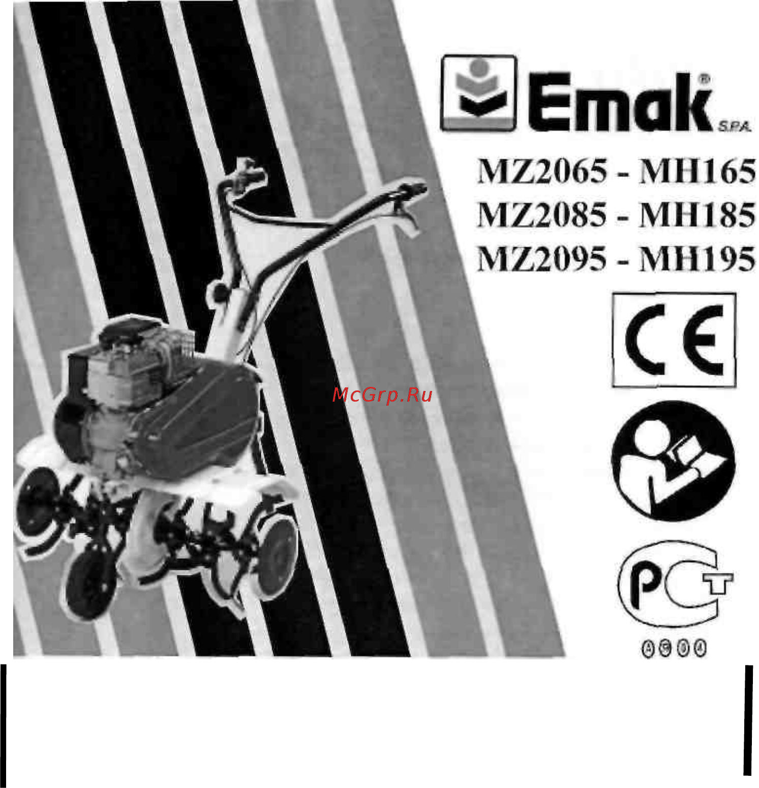 Efco mz 2065 x Инструкция по эксплуатации онлайн