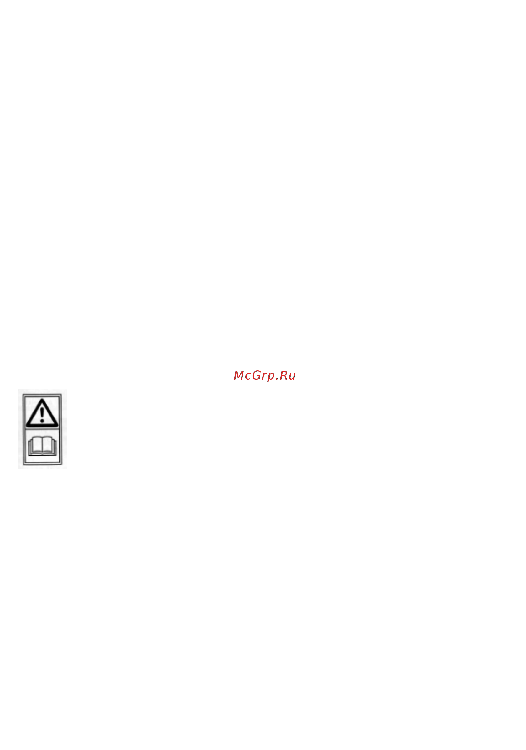 Efco mz 2065 x [2/12] Монтаж ручек 5 монтаж рычагов 5 монтаж фрез с мотыгами 6 предохранительные устройства замена масла в картере редуктора 6 запуск двигателя 7 наладка команд 7 обслуживание особые предупреждения 8