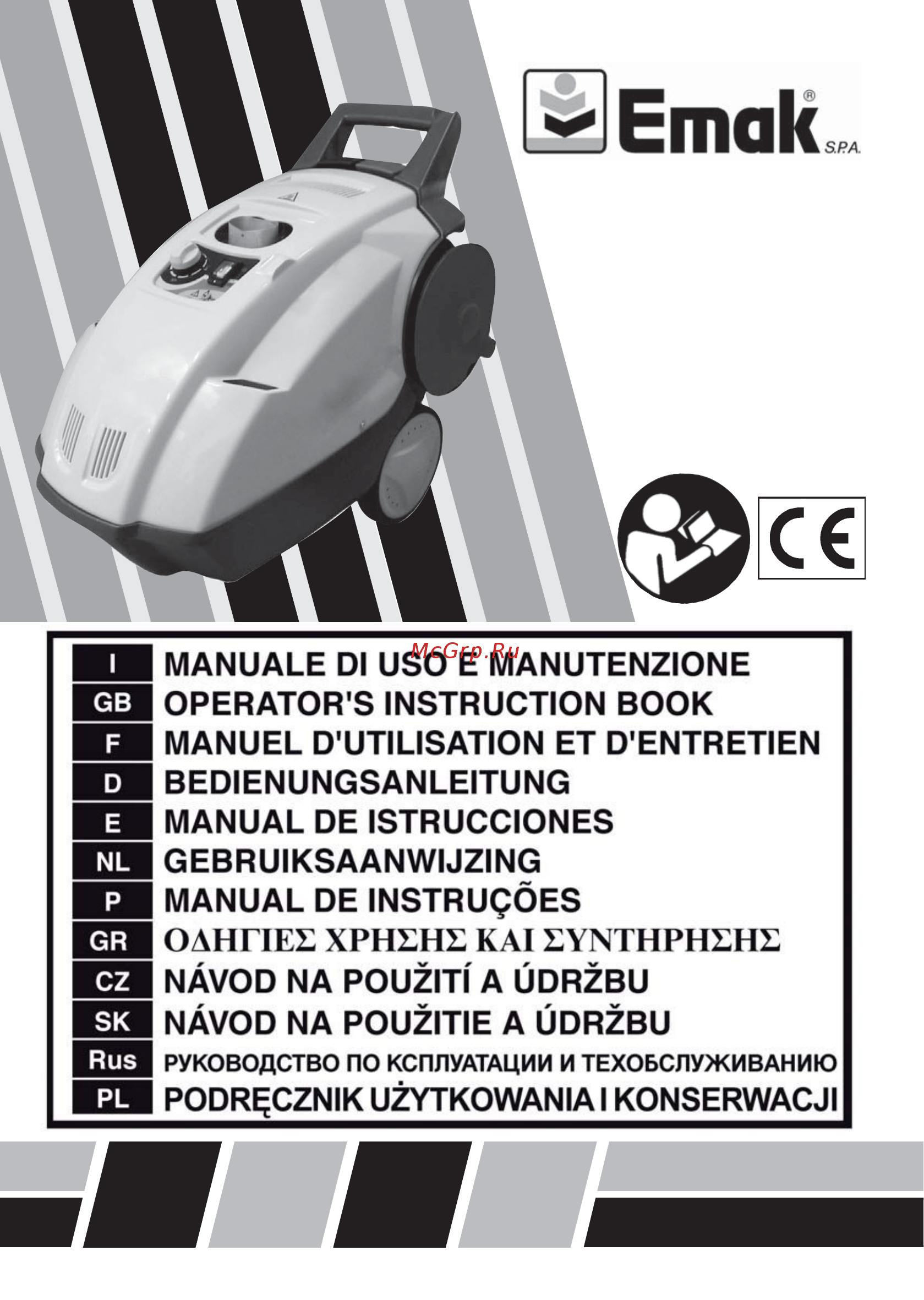 Efco ip 3000 hs(30753) Инструкция по эксплуатации онлайн