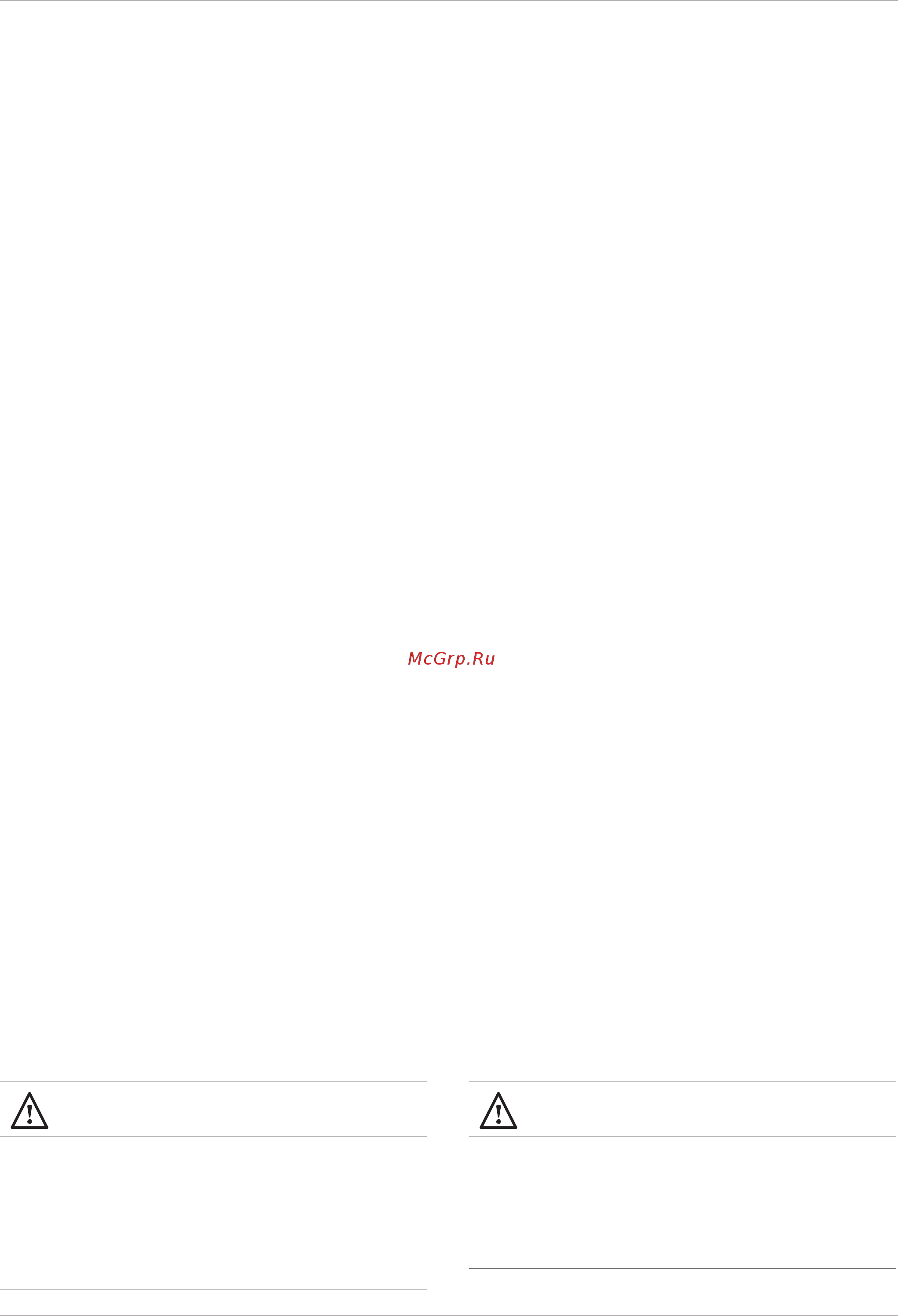 Ariston Fast Evo 14C [18/36] Installazione installazione