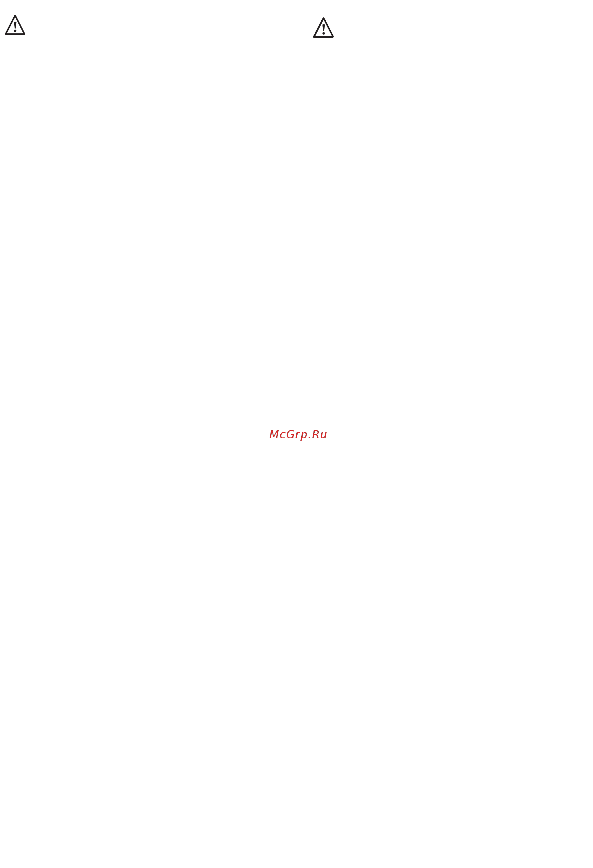 Ariston Fast Evo 14C [22/36] Installazione installazione